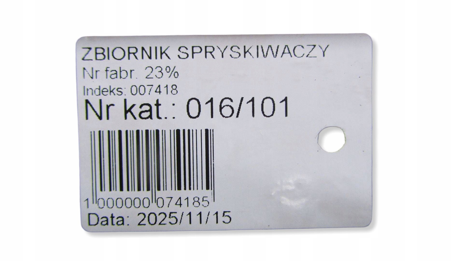 suzuki VITARA III бачок омывателя 14-