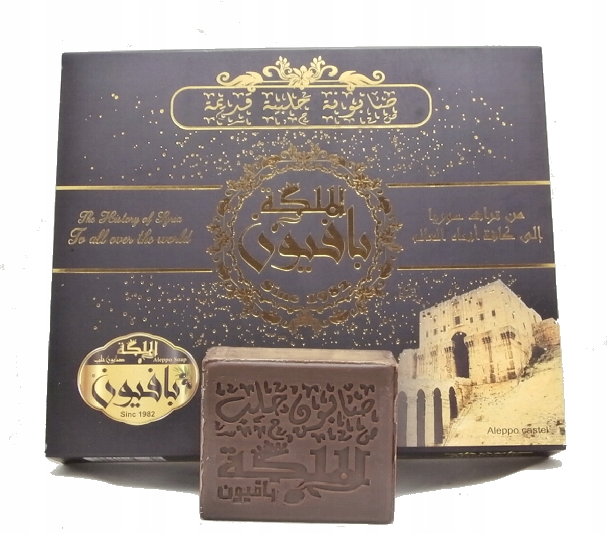 

Mydło Aleppo 22% Lauru Czarnuszka Kadzidło 6x125g