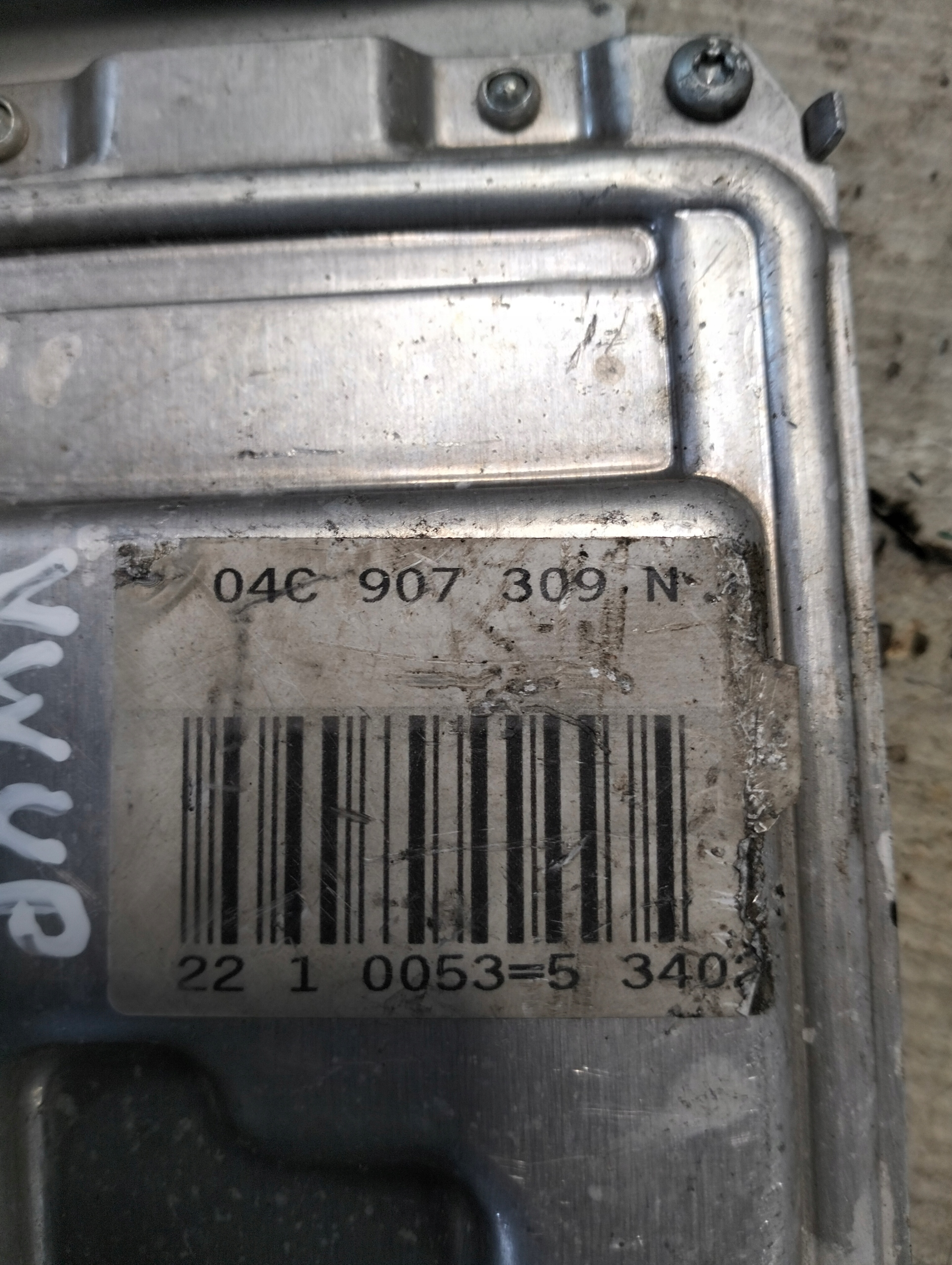 computer control unit of the engine VW UP 1.0 MPI OE 04C907309N