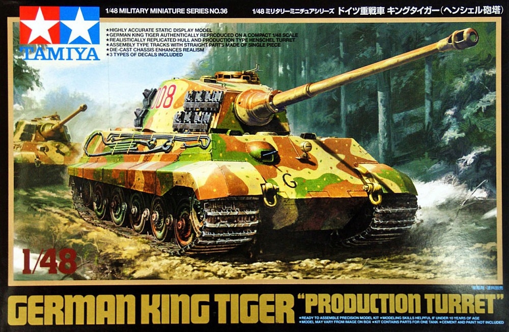 1/48 Německá věž King Tiger Prod