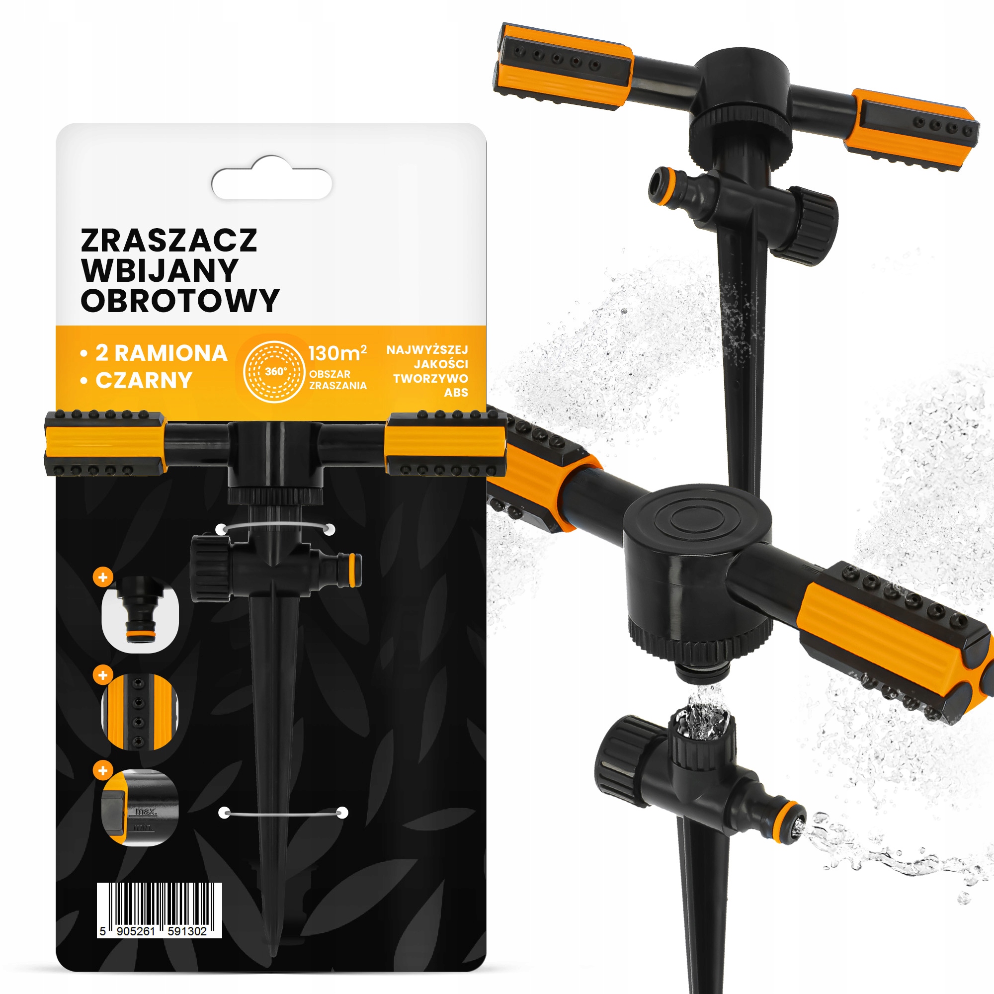 

Zraszacz Ogrodowy Obrotowy 2 Ramiona Do Trawnika