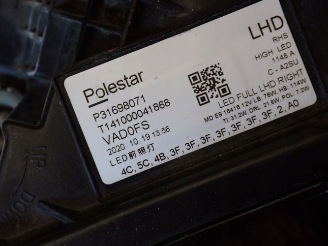 VOLVO POLESTAR II reflektor right light right 31698071