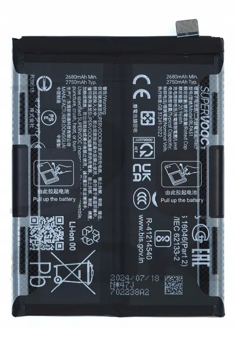 Nowa Oryginalna Bateria BLPA51 Realme Gt 6T RMX3853