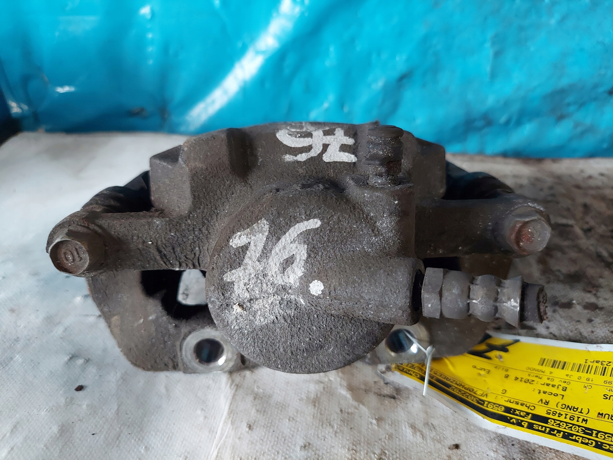 caliper CITROEN C4 CACTUS 1.2 B PP MANDO,BC197