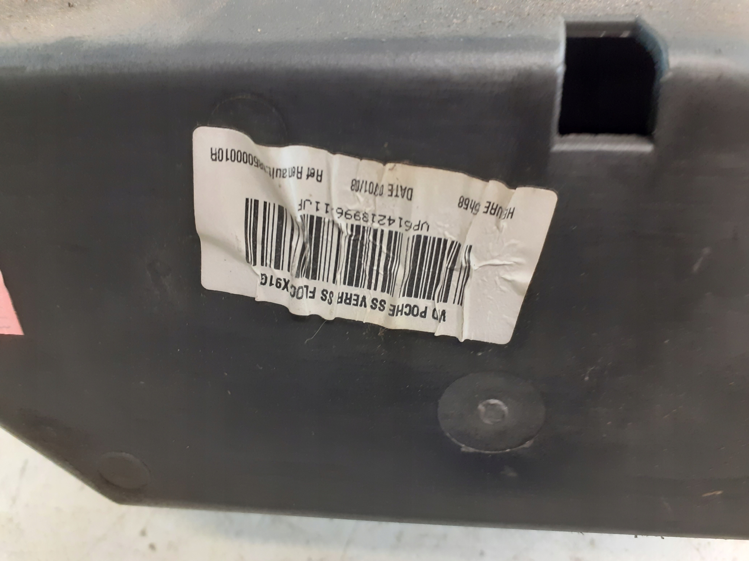 Handschuhfach des Beifahrers RENAULT LAGUNA III