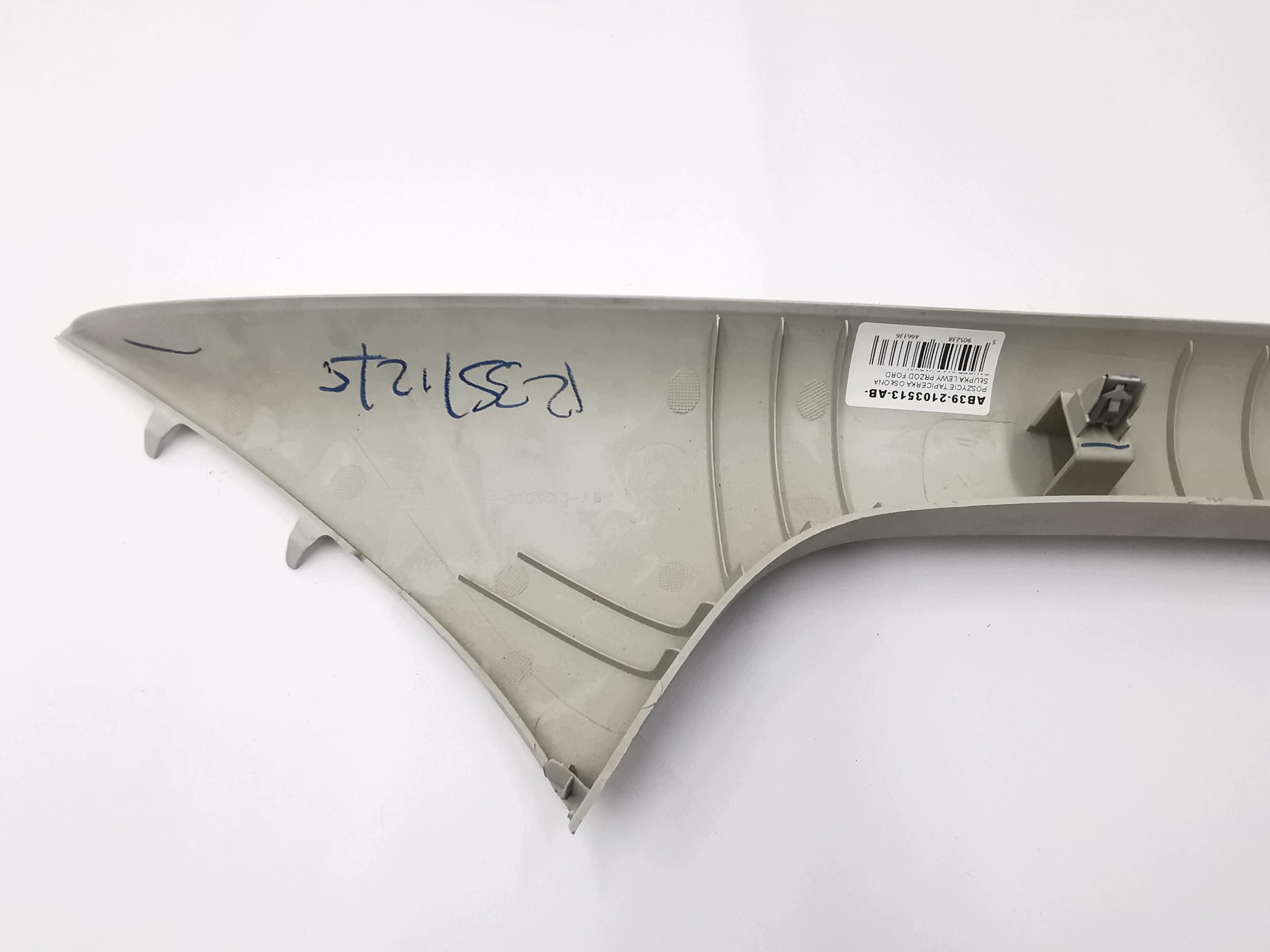side upholstery cover SLUPKA left front FORD RANGER IV 1,5 cabs