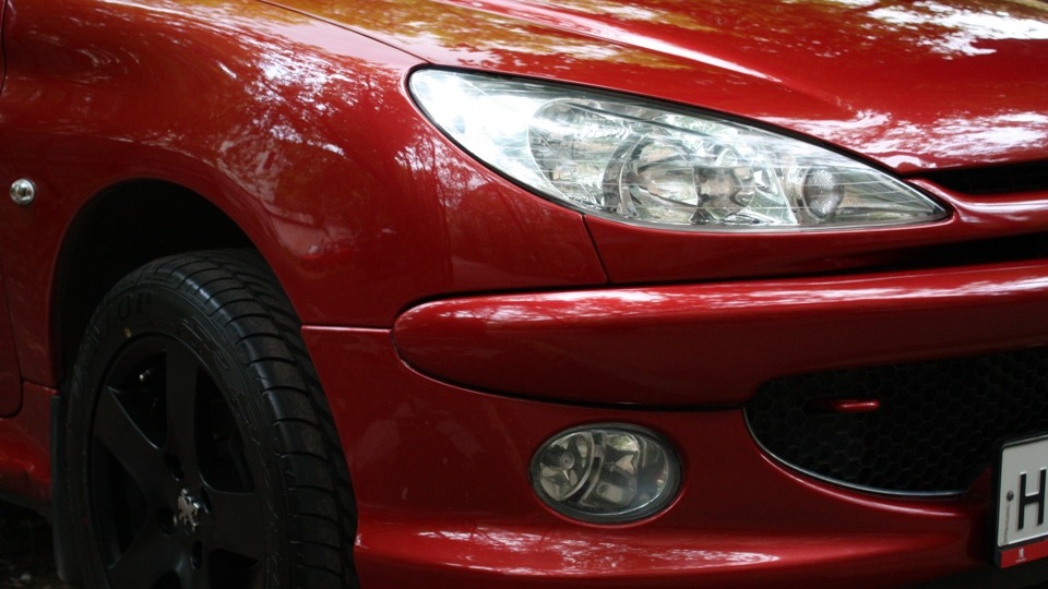 PEUGEOT EKQ ROUGE LUCIFER 1L IXELL BAZA PERŁOWA 55 Rodzaj bazowe