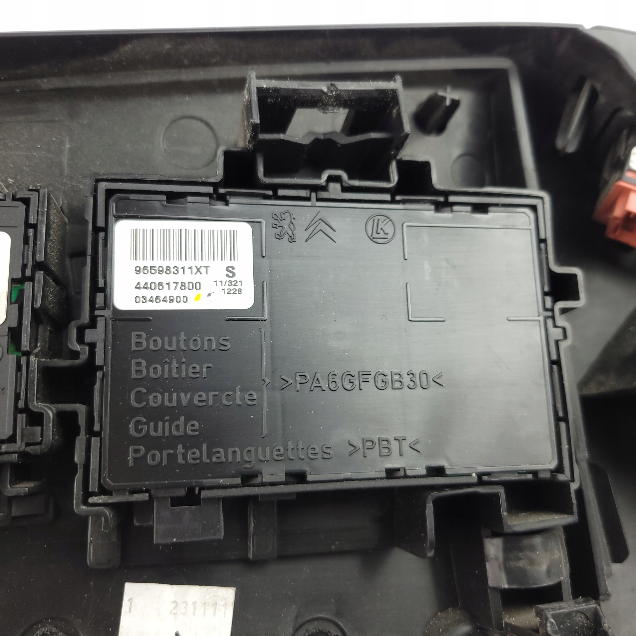 CITROEN C5 III X7 LIFT cover left plastic seat levers