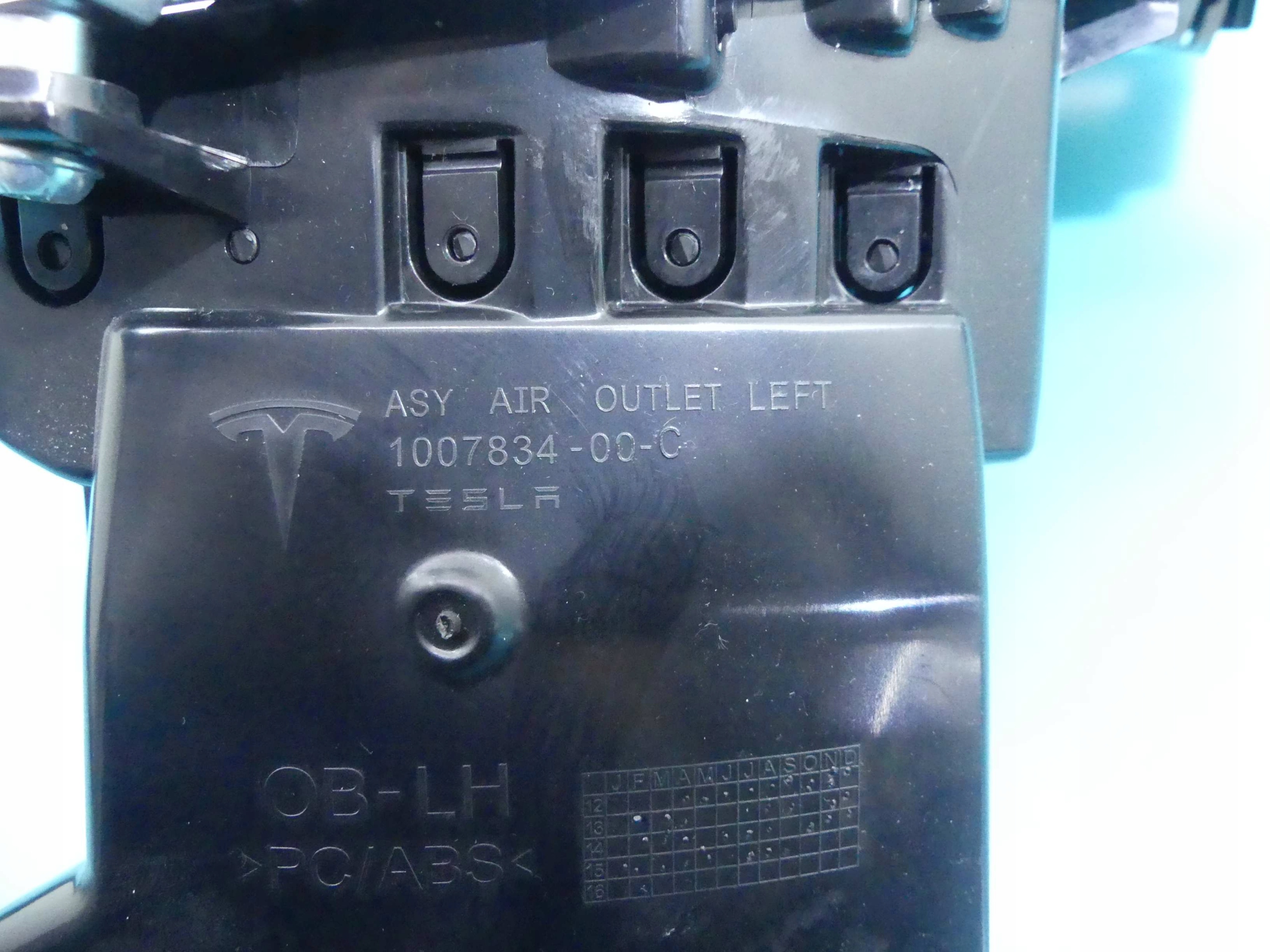 решетки потока воздуха комплект tesla MODEL S 12-16 европа