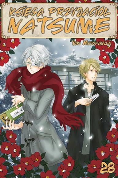 Księga Przyjaciół Natsume #28