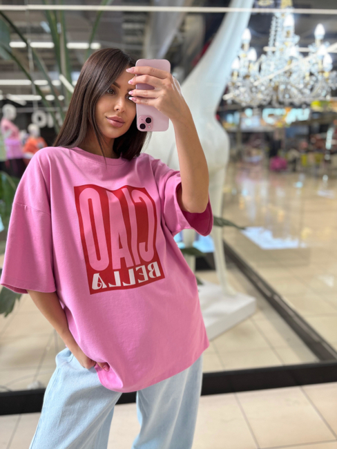 T-shirt CIAO BELLA • Cena, Opinie • T-shirty 17278299706 • Allegro