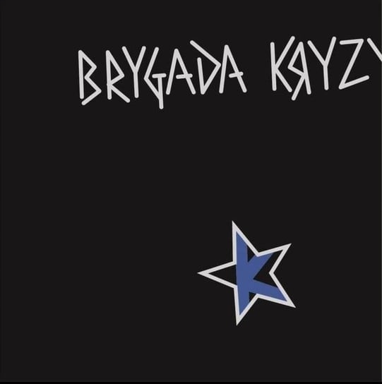 Brygada Kryzys Brygada Kryzys (lp) Winyl