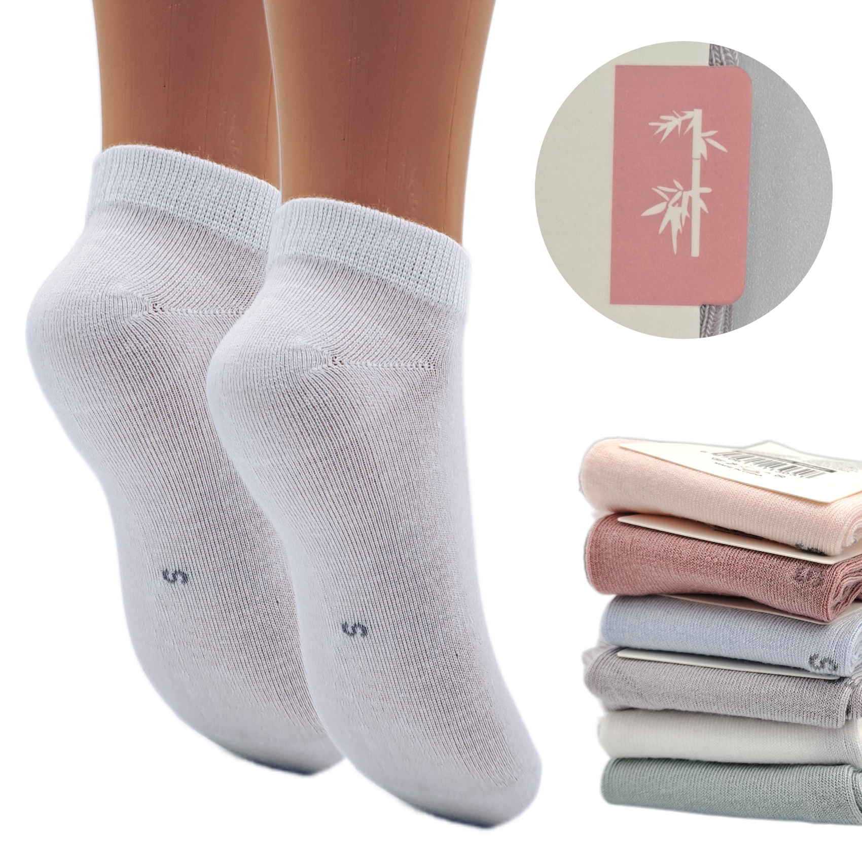 SKARPETKI STOPKI DZIECIĘCE BAMBUSOWE DZIEWCZĘCE 5x Płeć dziewczynki
