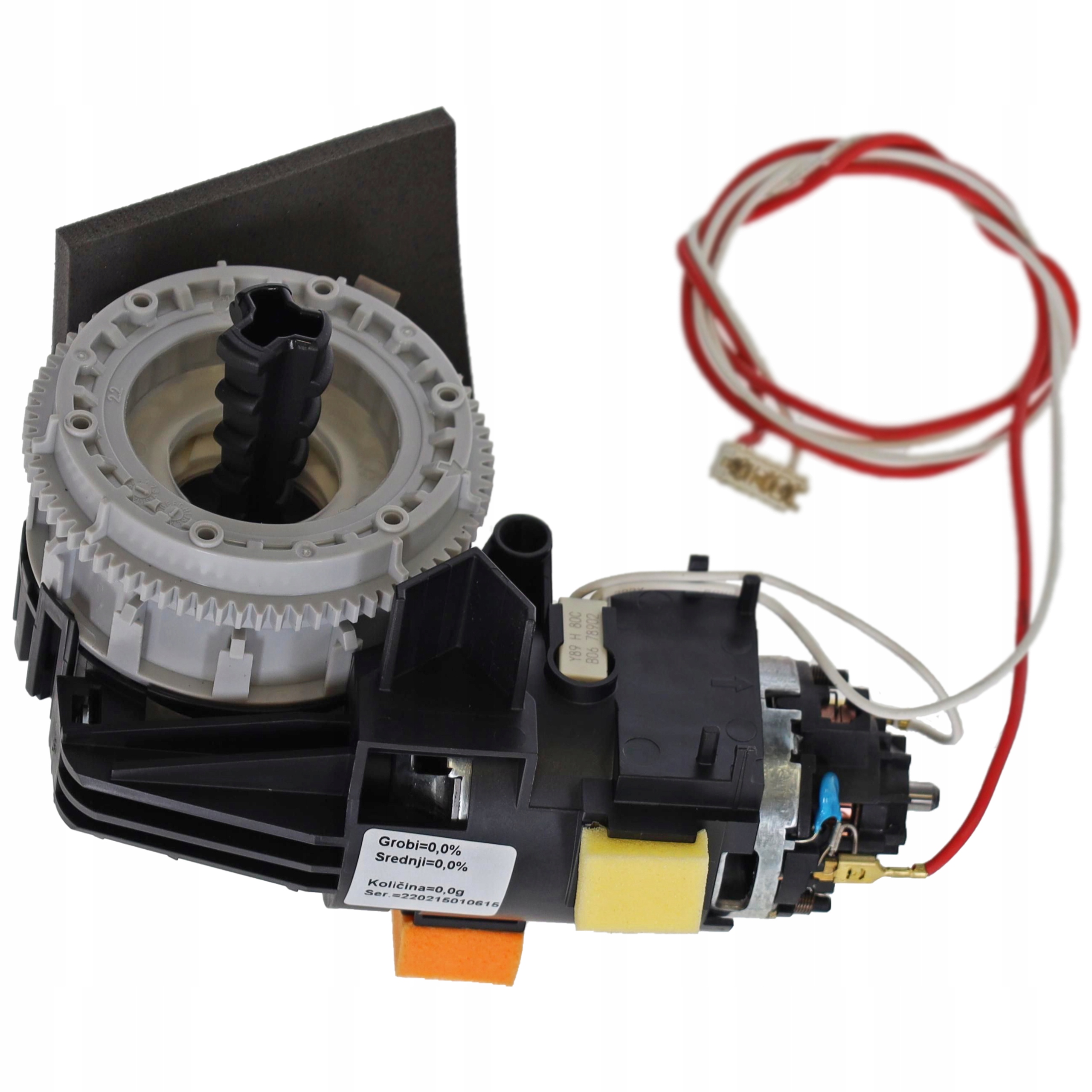 

Młynek kawy do ekspresu Siemens