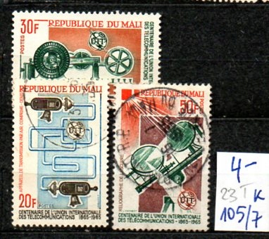 Mali 23 T , nr 105/ 7 , komplet