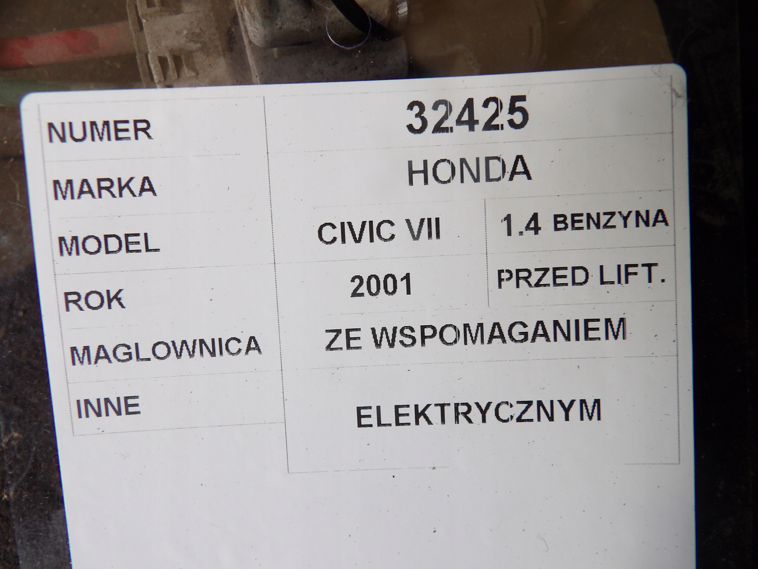 Honda Civic VII control, control 53600-S5S-G600 S5S-G6