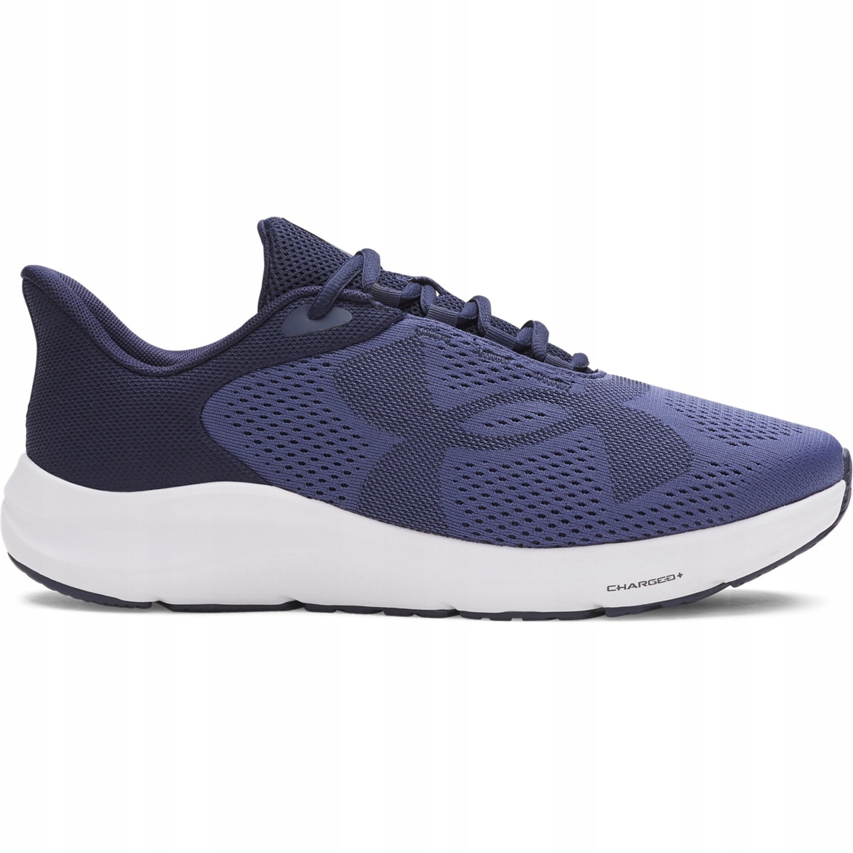 Under Armour pánské sportovní boty Ua Charged Pursuit 4 Bl