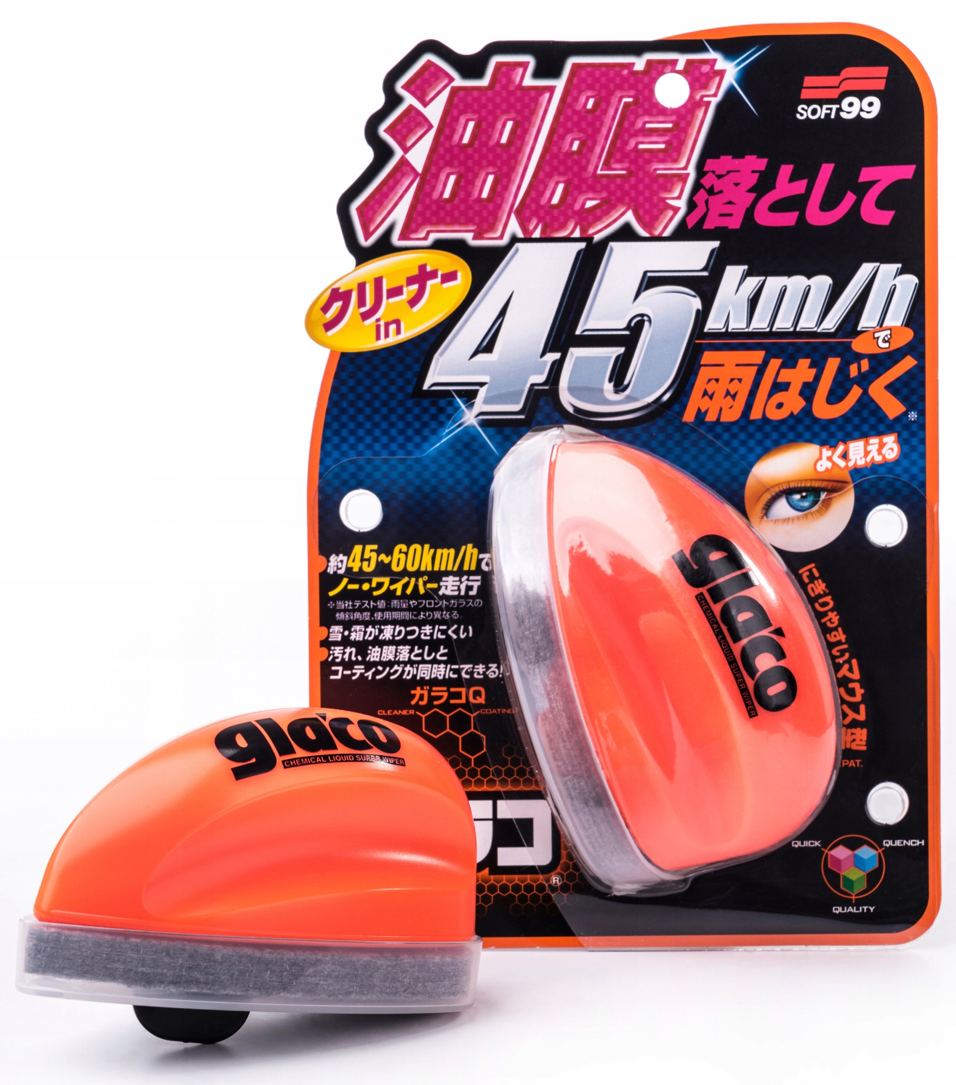 SOFT99 - GLACO Q - NIEWIDZIALNA WYCIERACZKA - 75ml Producent Soft99