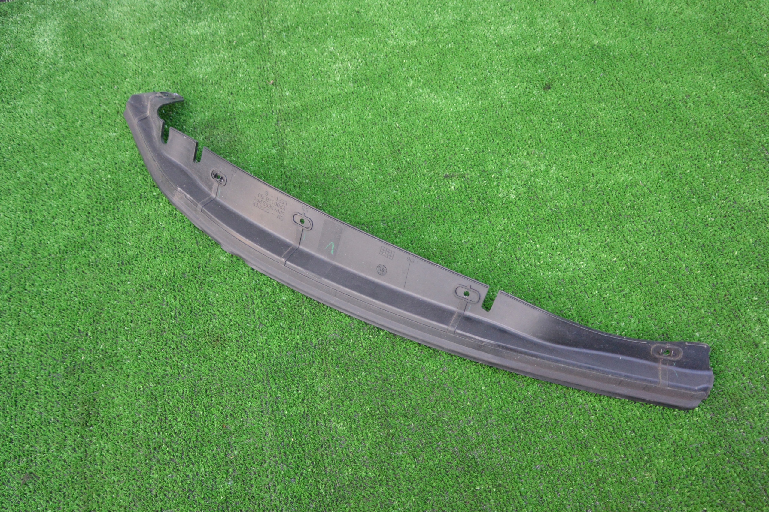 gasket door left front OPEL GRANDLAND X