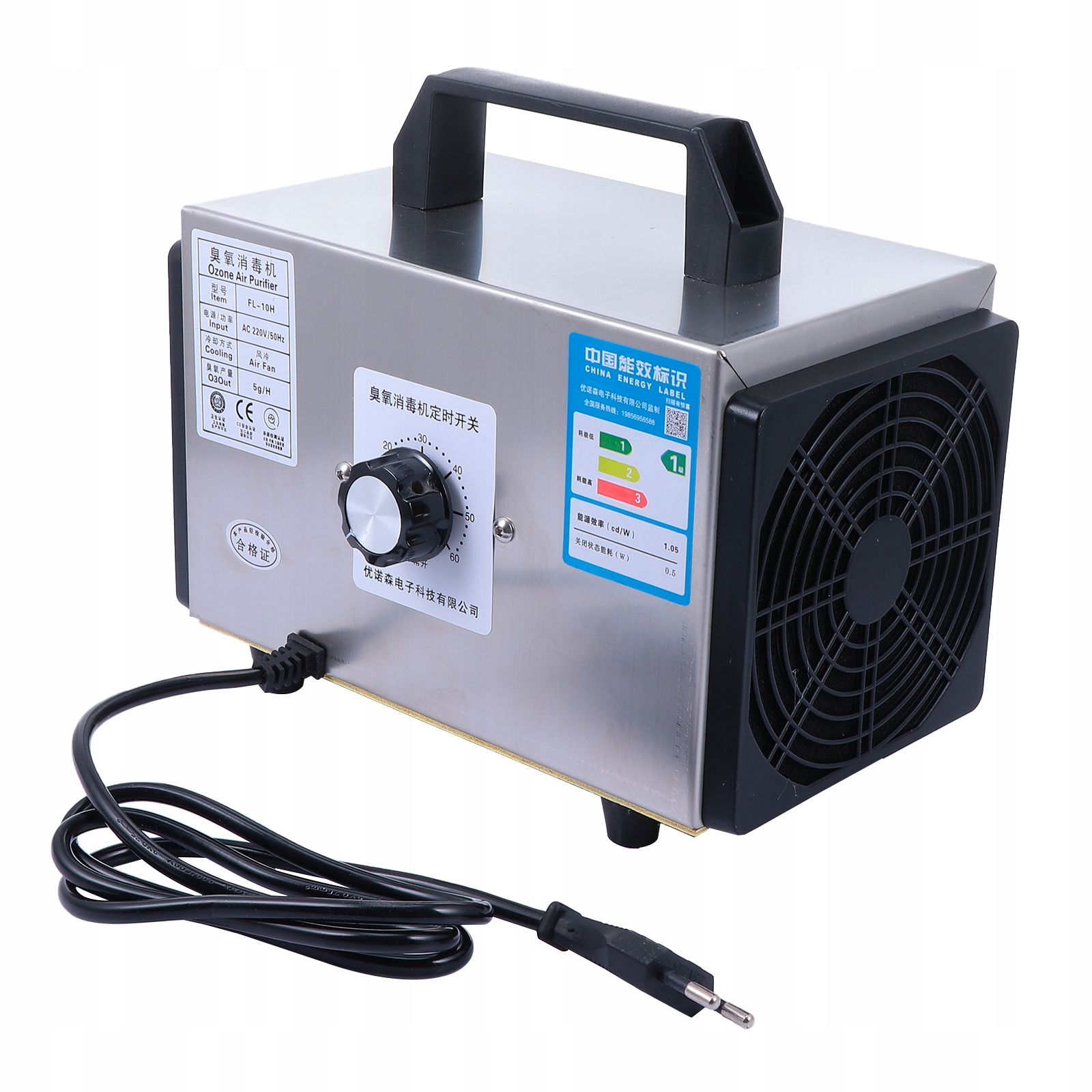 Портативный Универсальный Воздушный Генератор Озона