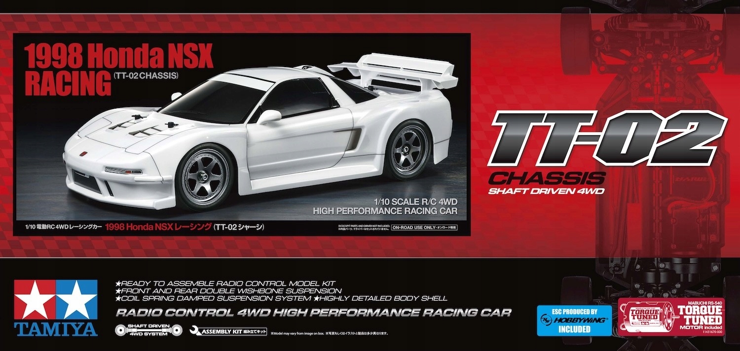 Honda Nsx Racing 1998 (TT-02) 1:10 4WD Tamiya 58739