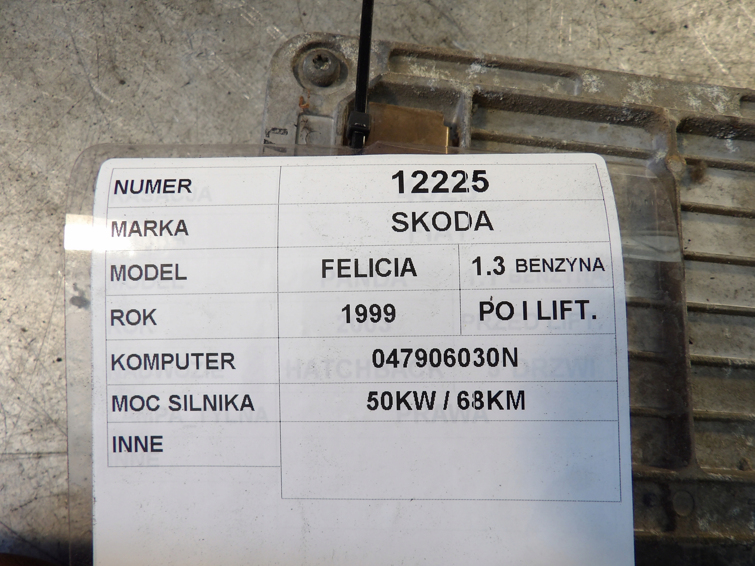 Skoda Felicja computer, control unit 047906030N 5WP432602 SIEMENS