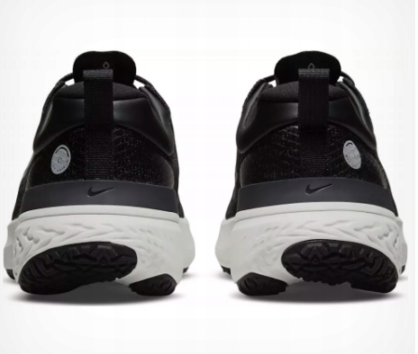 NIKE React Miler 2 Shield DC4066 buty damskie do biegania r.40 Model NIKE REACT MILER 2 SHIELD