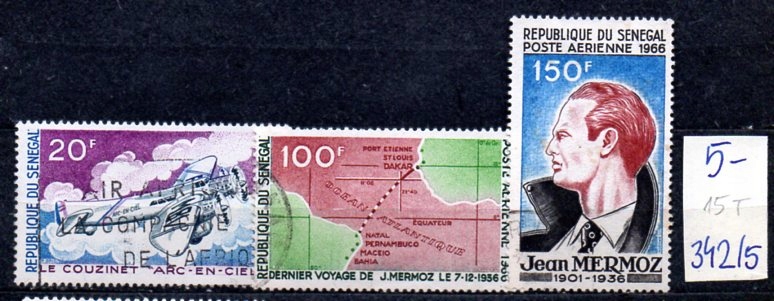 Senegal 15 T , nr 342/ 5