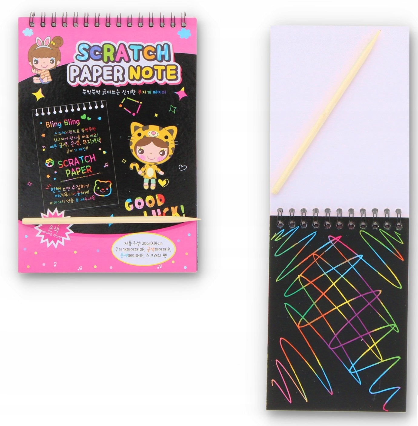 ZESTAW OGRODOWY STOLIK I 2 KRZESEŁKA DLA DZIECI Bohater / Bajka brak