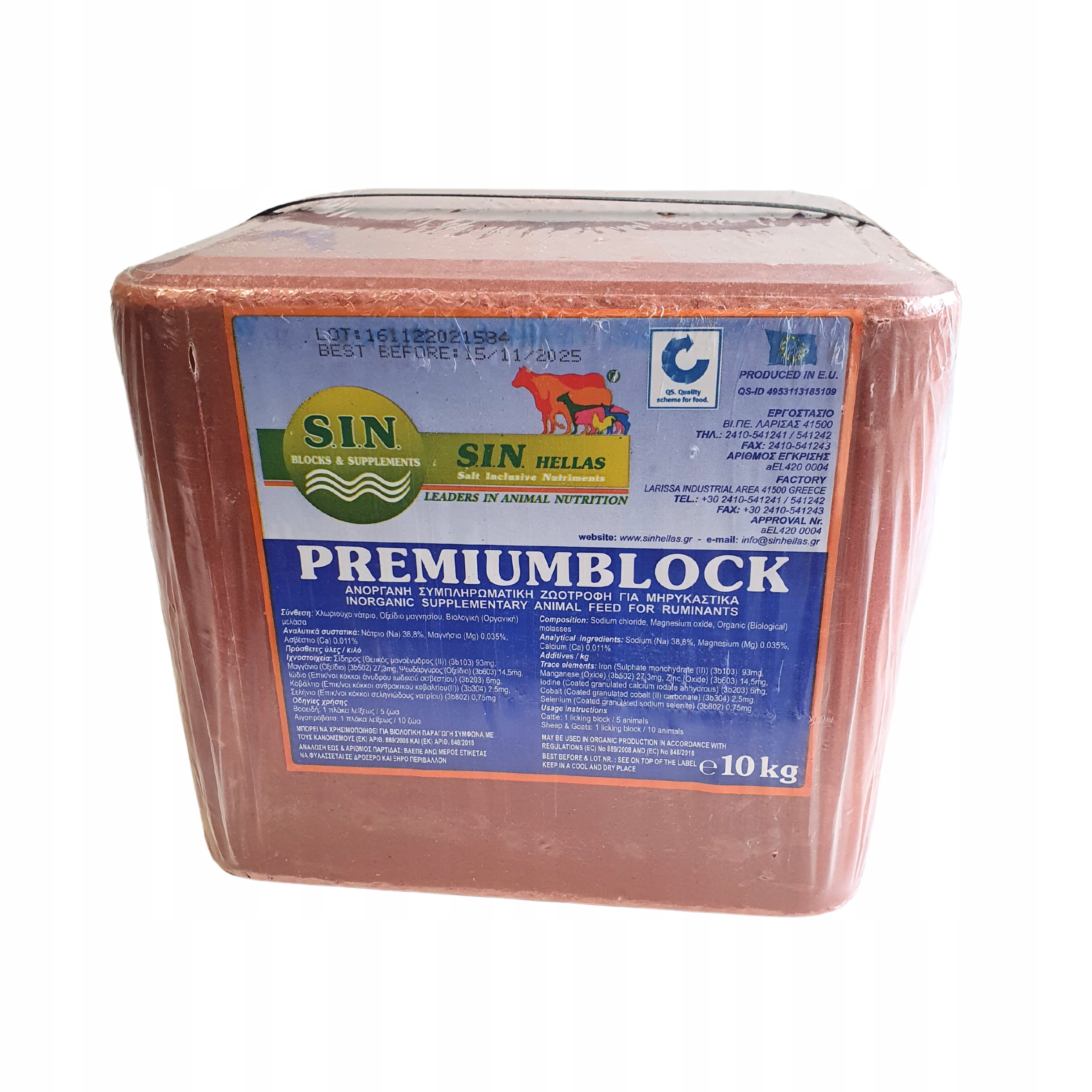 

Lizawka Mineralna Sól Morska Premiumblock 10kg