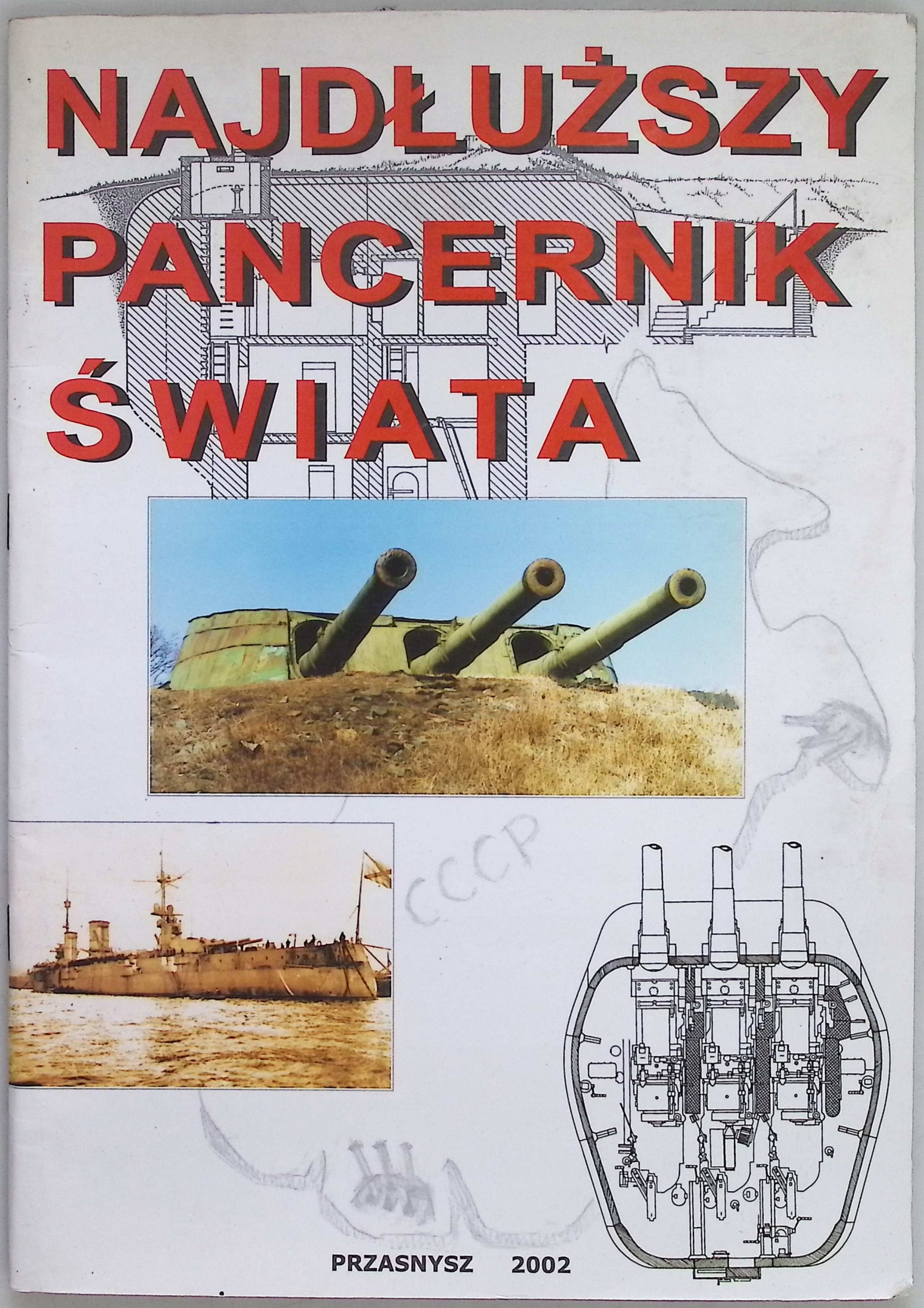 Najdłuższy pancernik świata. Niezwykła historia wież artylerii głównej