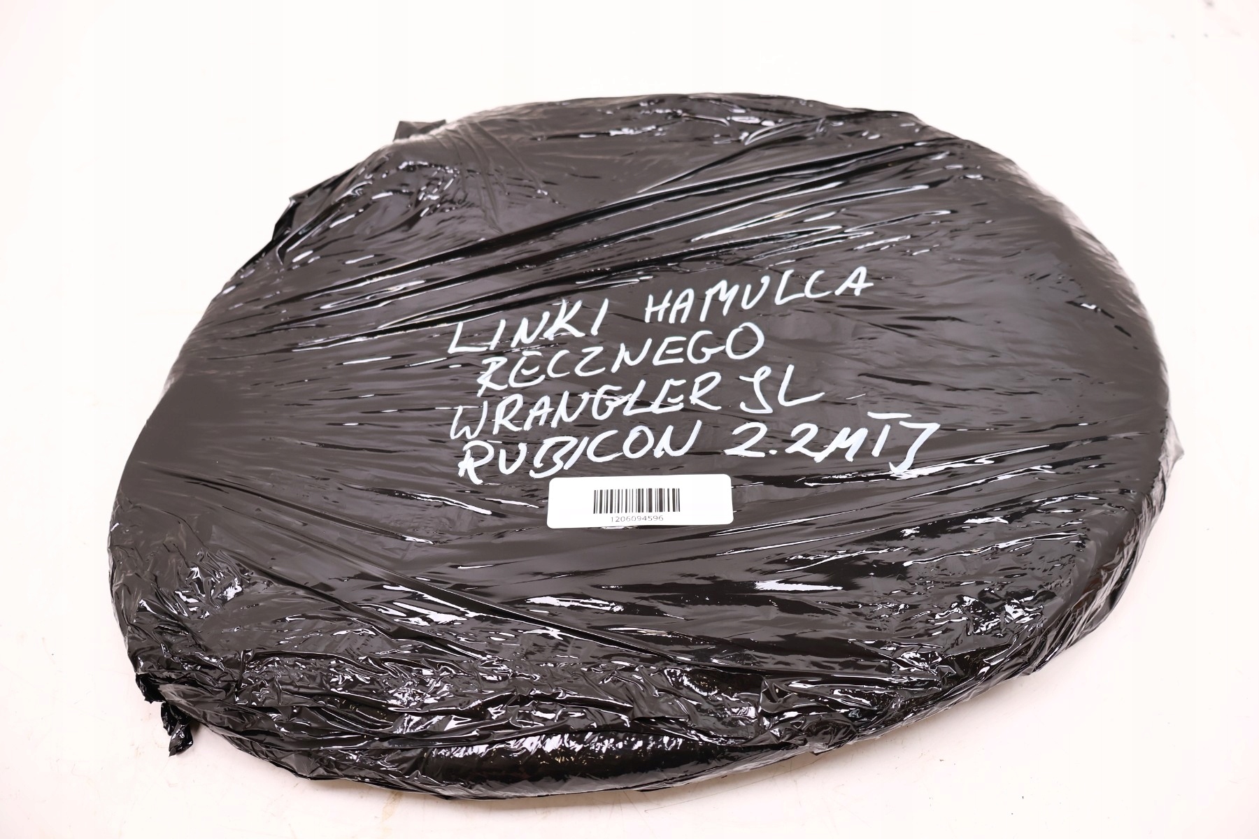 WRANGLER JL 2.2 18- трос тормоза ручного