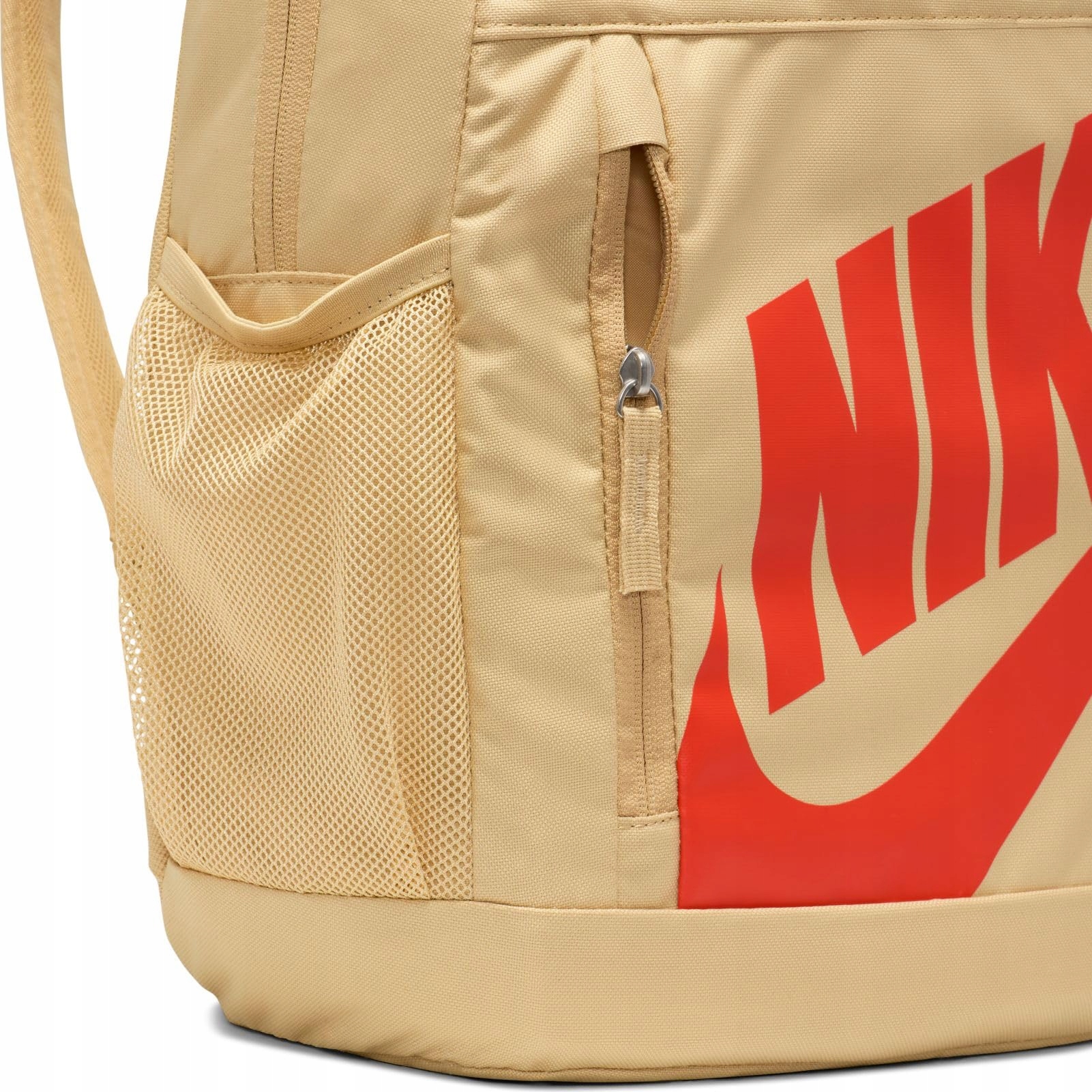 NIKE Elemental DR6084-252 Plecak Beżowy Model ELEMENTAL