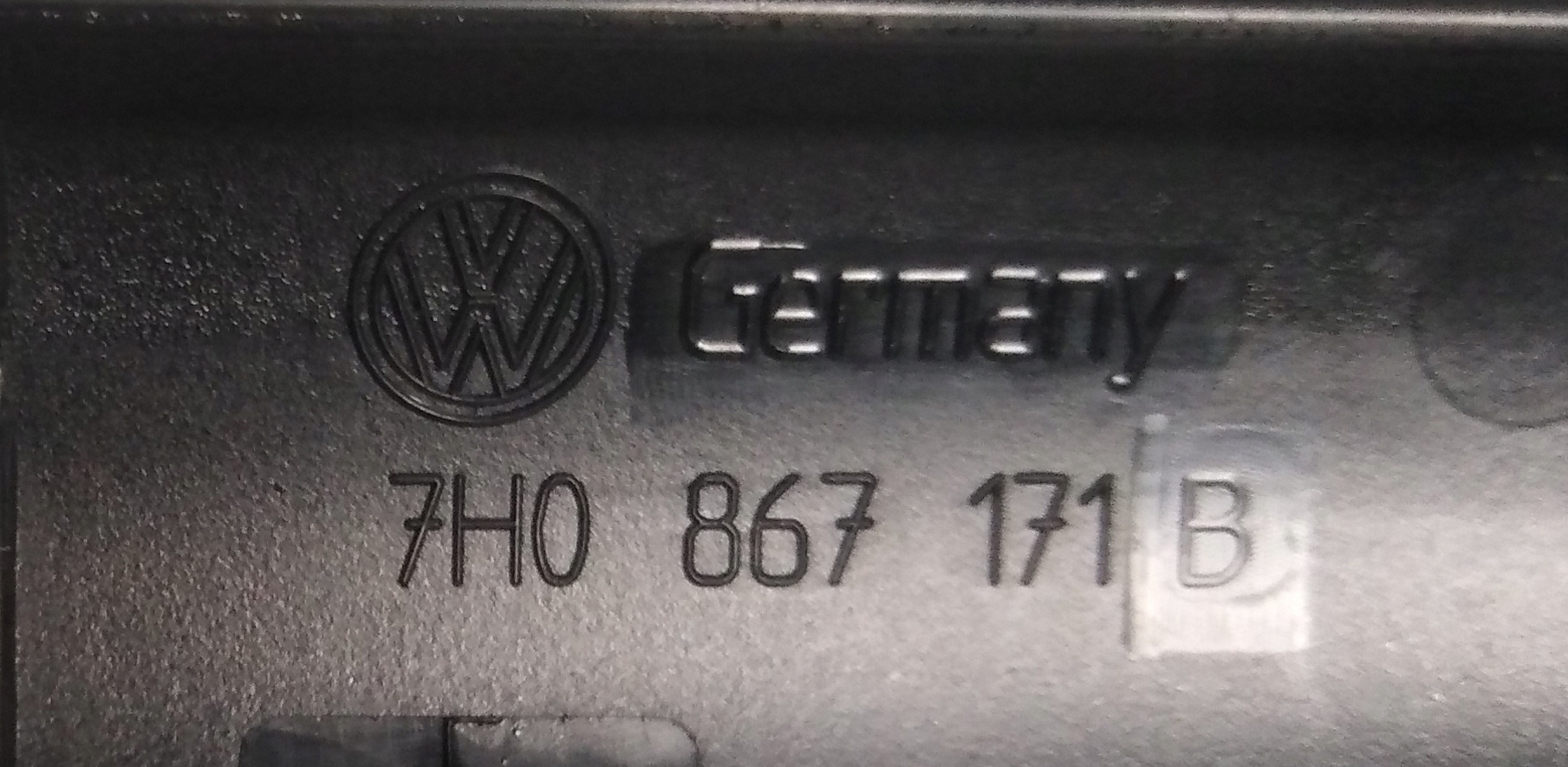 7H0867180B - VW T5 ручка ручка обивки передней правой двери