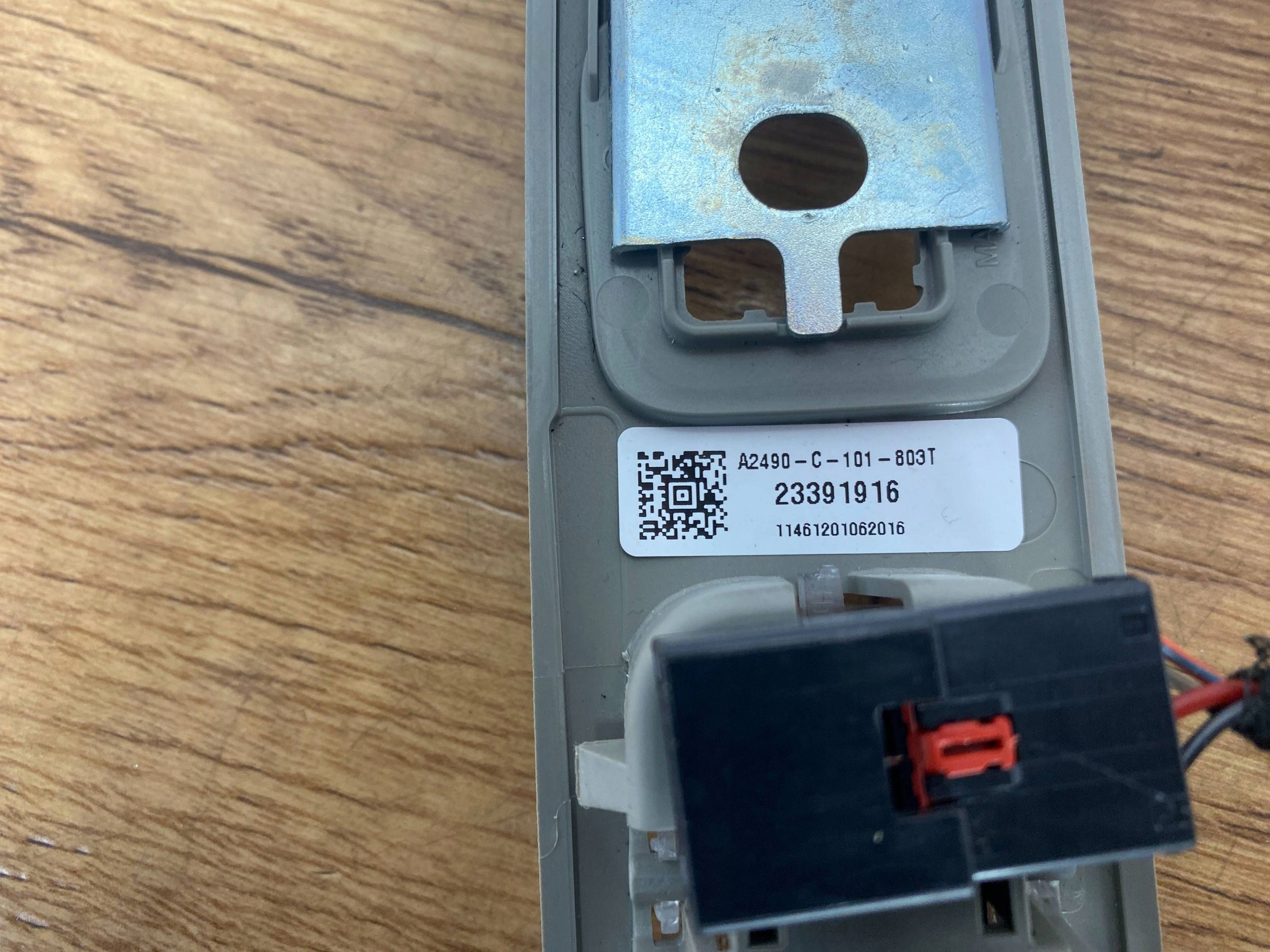 лампочка Cadillac CTS III 2014+