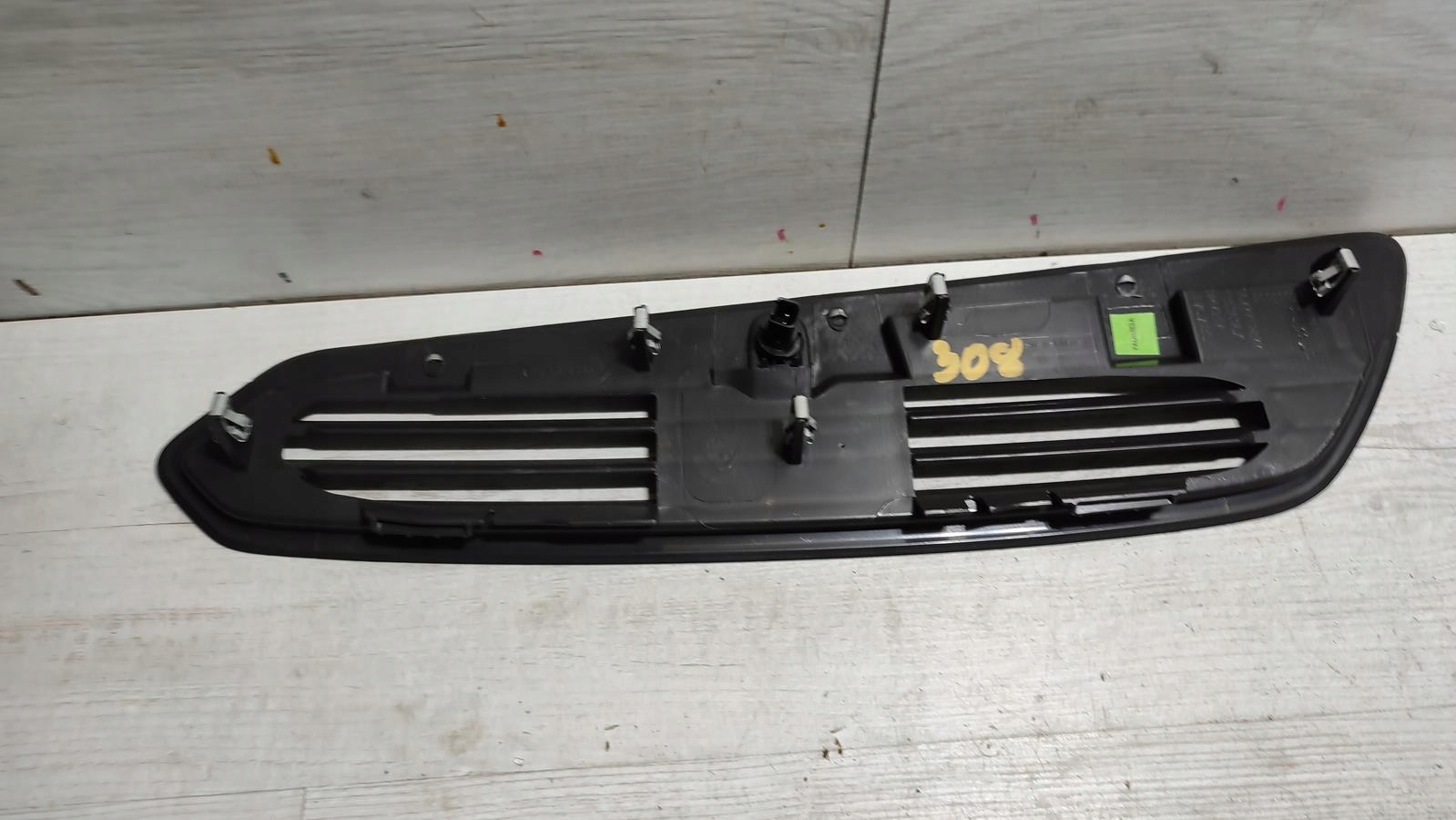 grid air conditioning devices consoles Peugeot 308 II T9