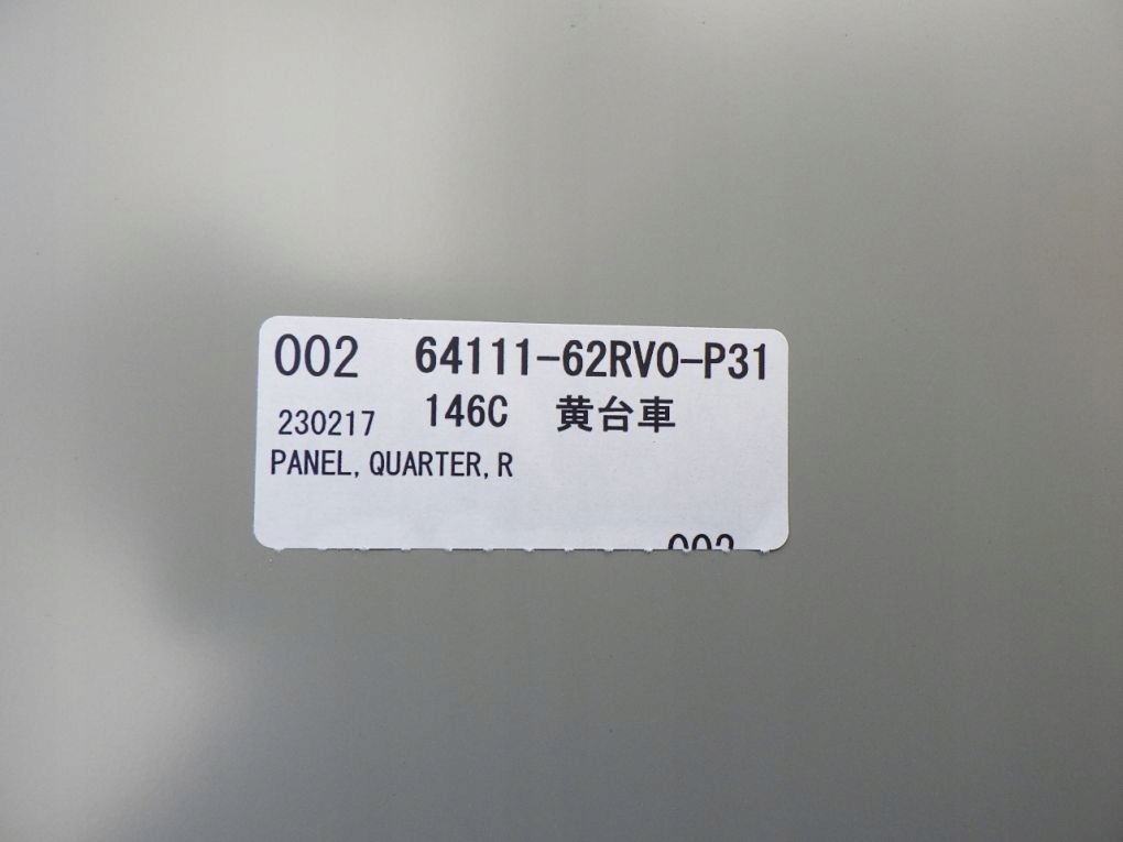 SUZUKI IGNIS III 3 17- PARAFANGO POSTERIORE DESTRA ORIGINALE