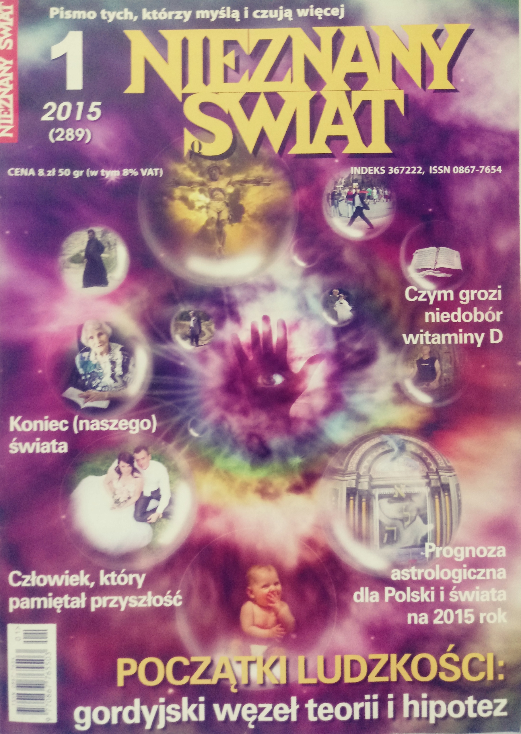 Nieznany świat nr 1/2015