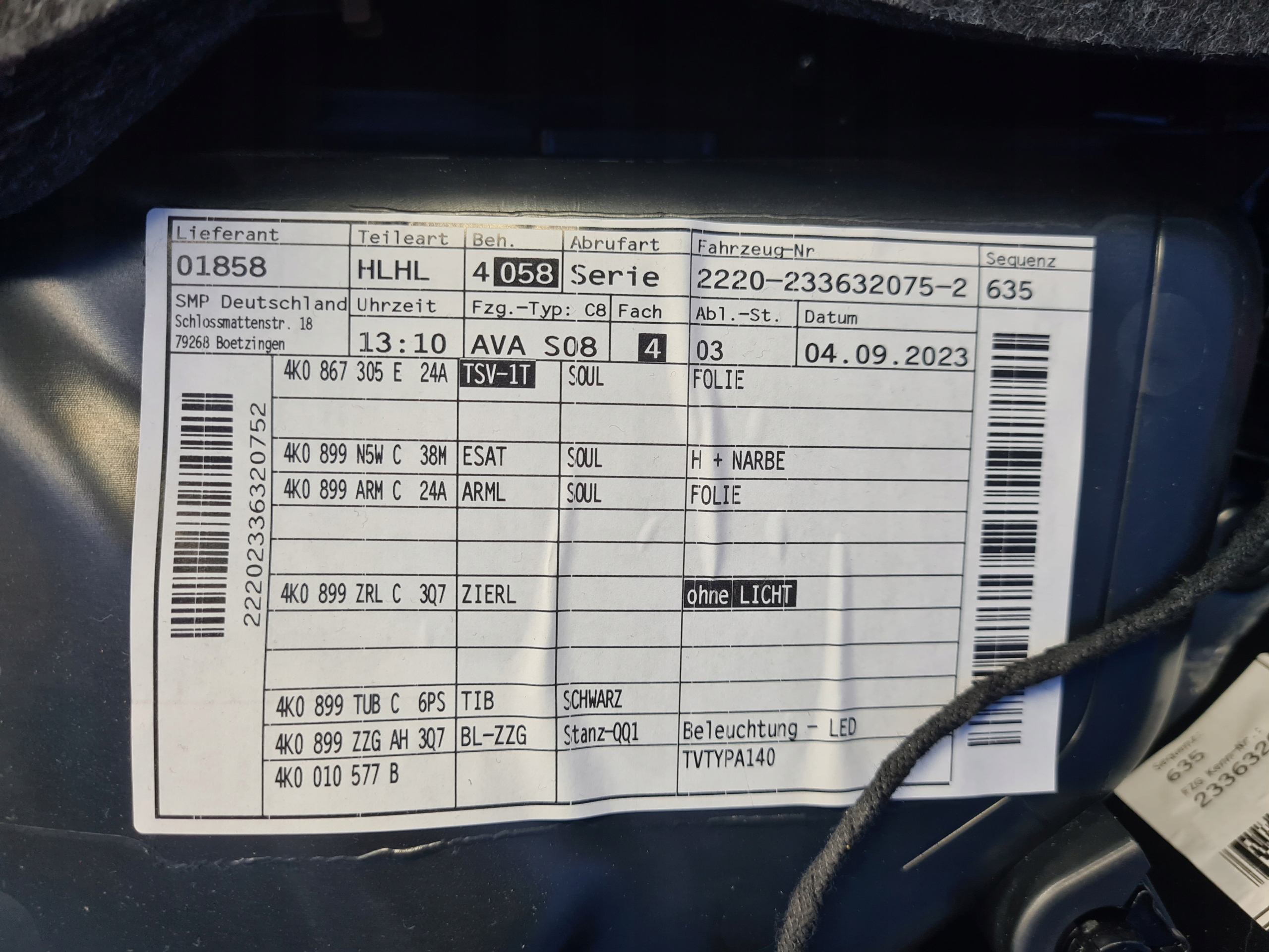 Audi A6 C8 дверные карты & левый зад 4K0867305E