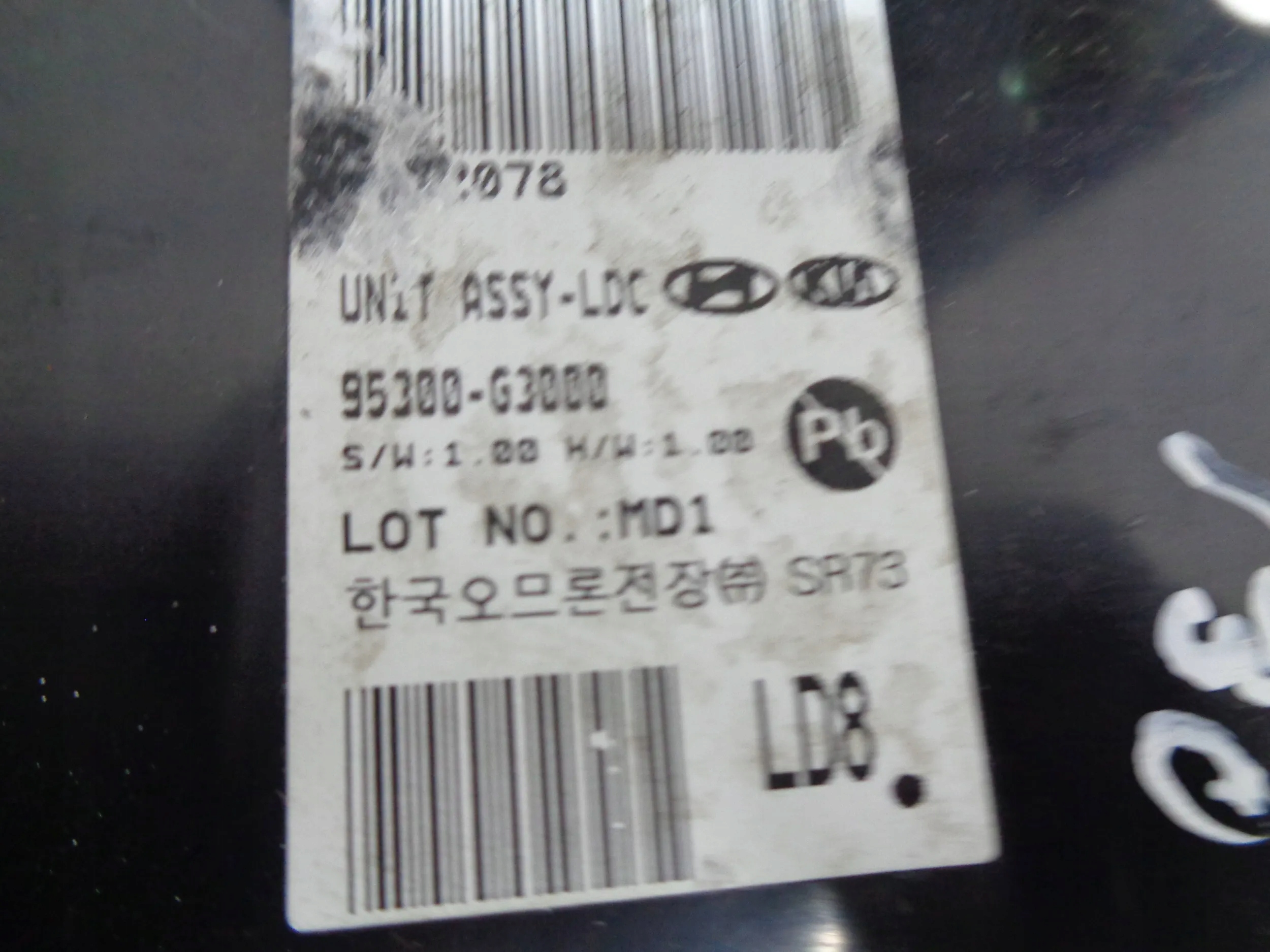HYUNDAI I30 III control unit module ASSY 16R