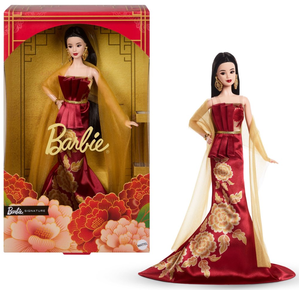 Barbie Lalka Księżycowy Nowy Rok kolekcjonerska Luna New Year2026 Signature