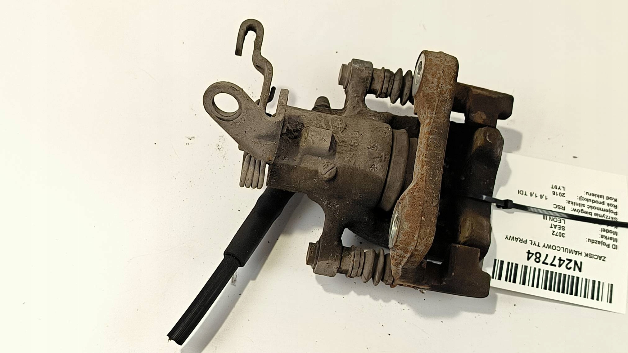 caliper brake rear part right SEAT LEON III