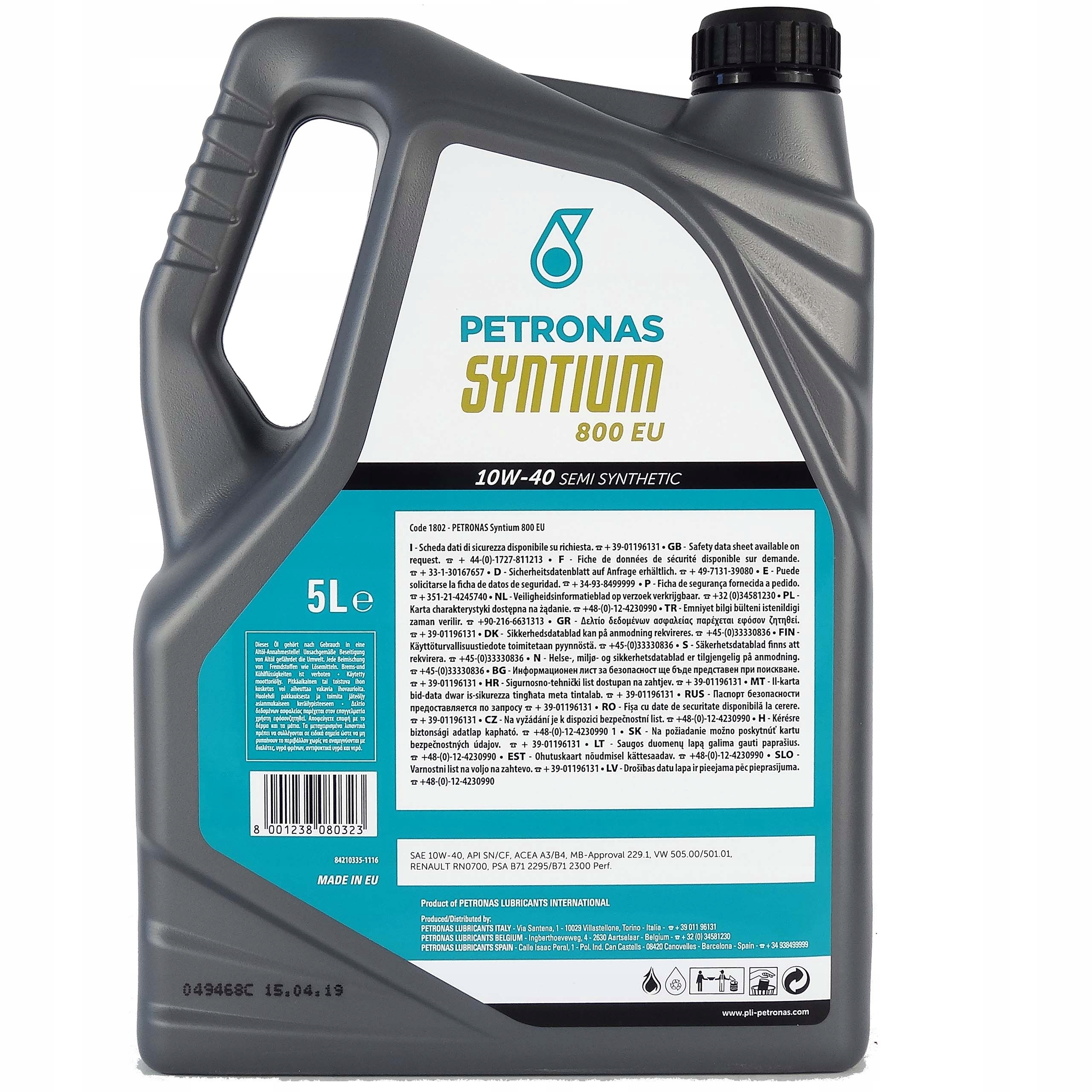 Масло petronas 5w40. Petronas Syntium 800. Petronas Syntium 3000 e 5w40 5л. Масло Петронас 10w 40. Petronas 7000 5w40.