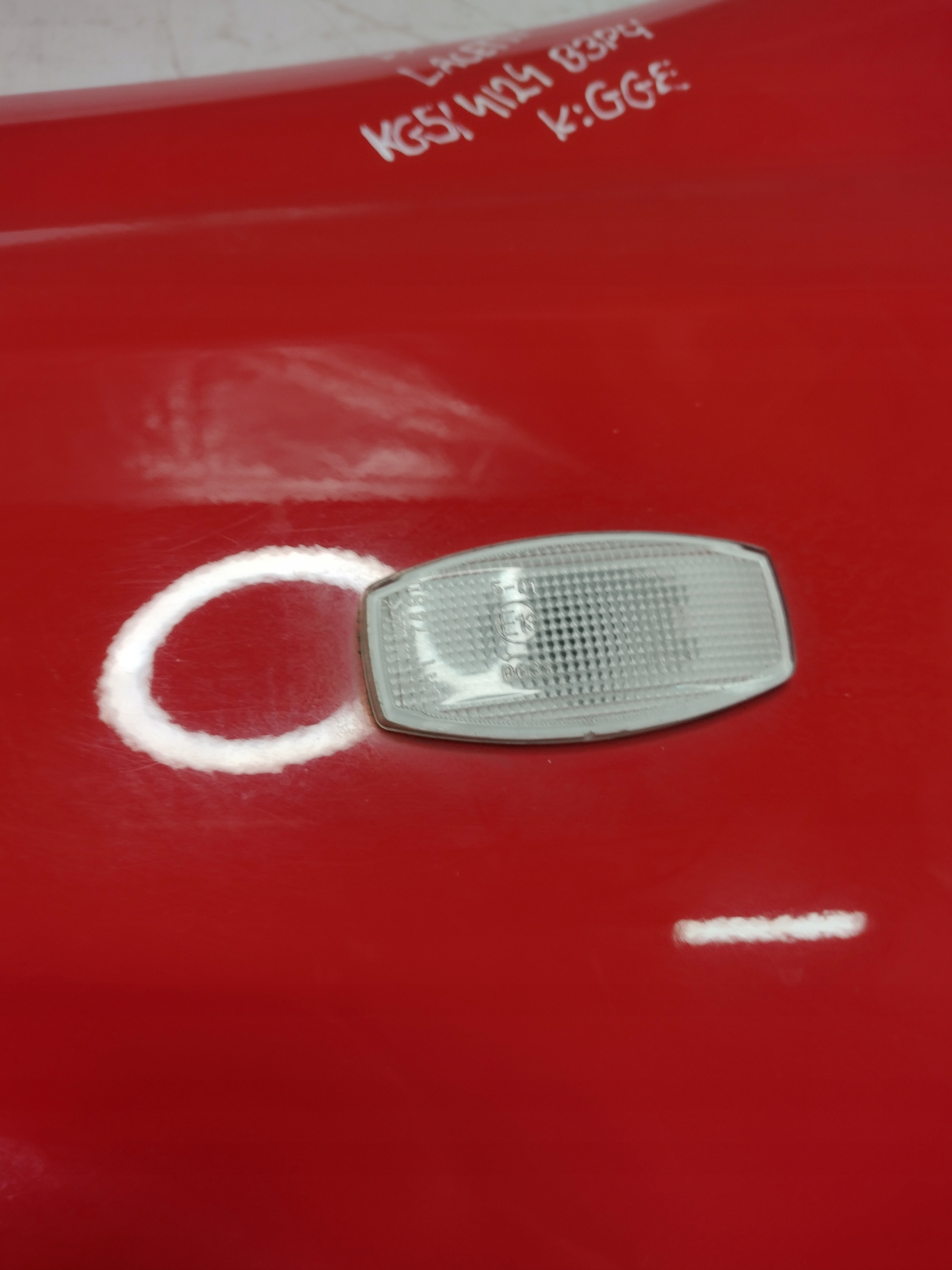 fender left front Chevrolet Lacetti k: GGE