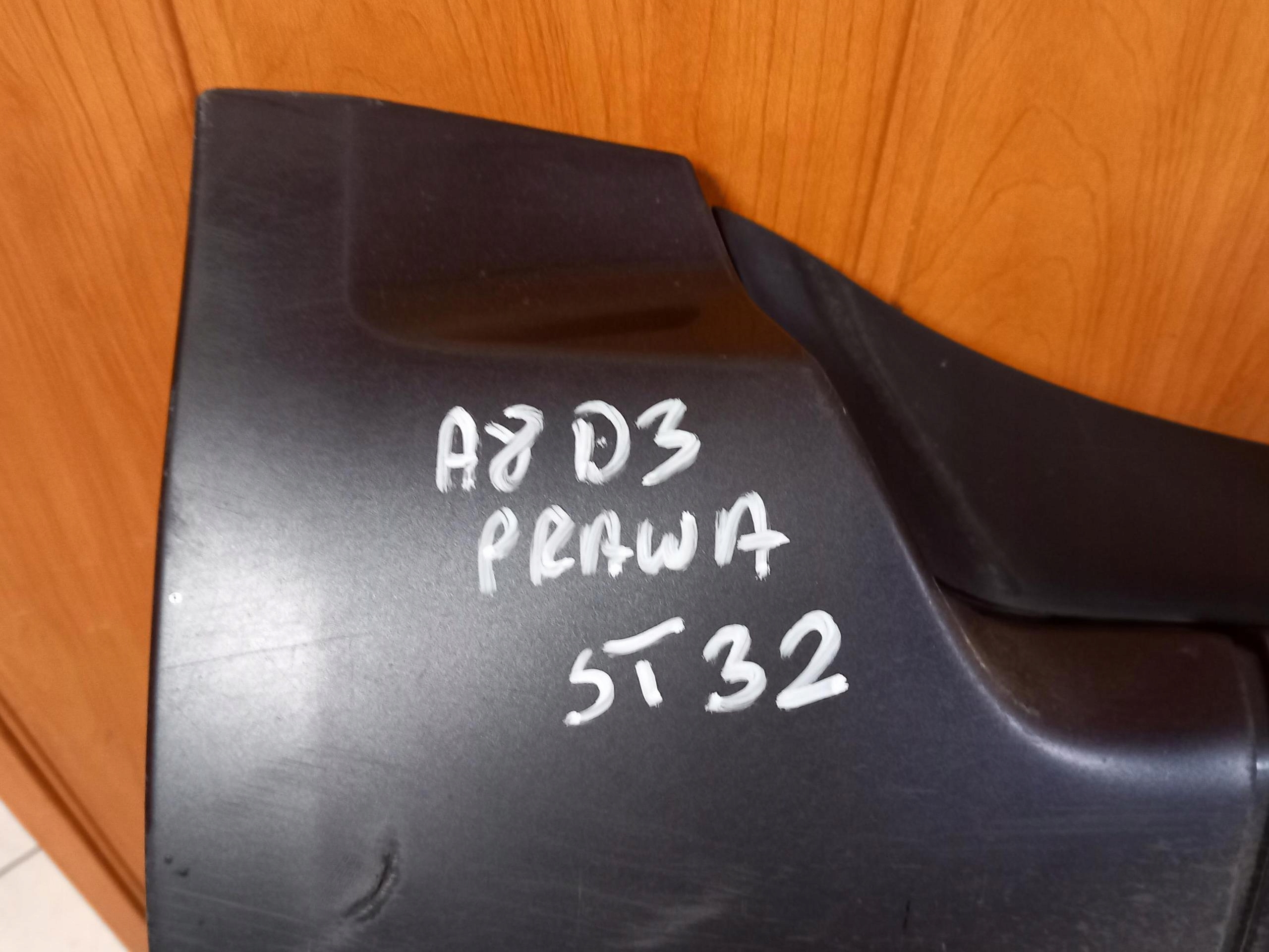 moulding threshold right AUDI A8 D3 02-10 LZ70