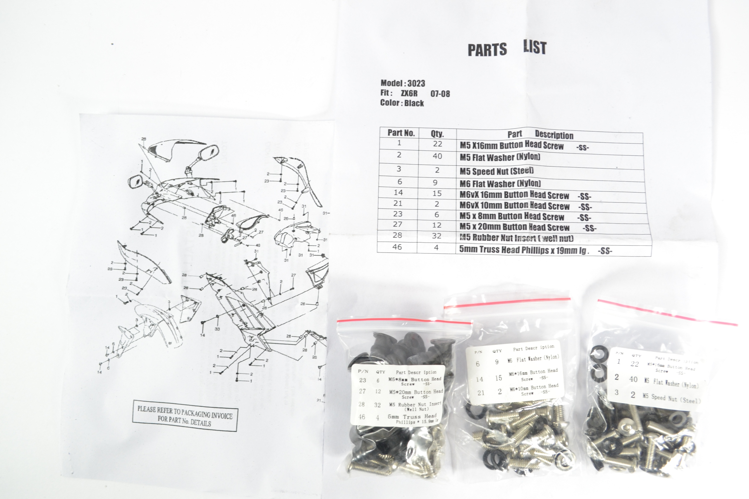 6R0708 - Kawasaki ZX-6R 07-08-болты обтекателя KPL