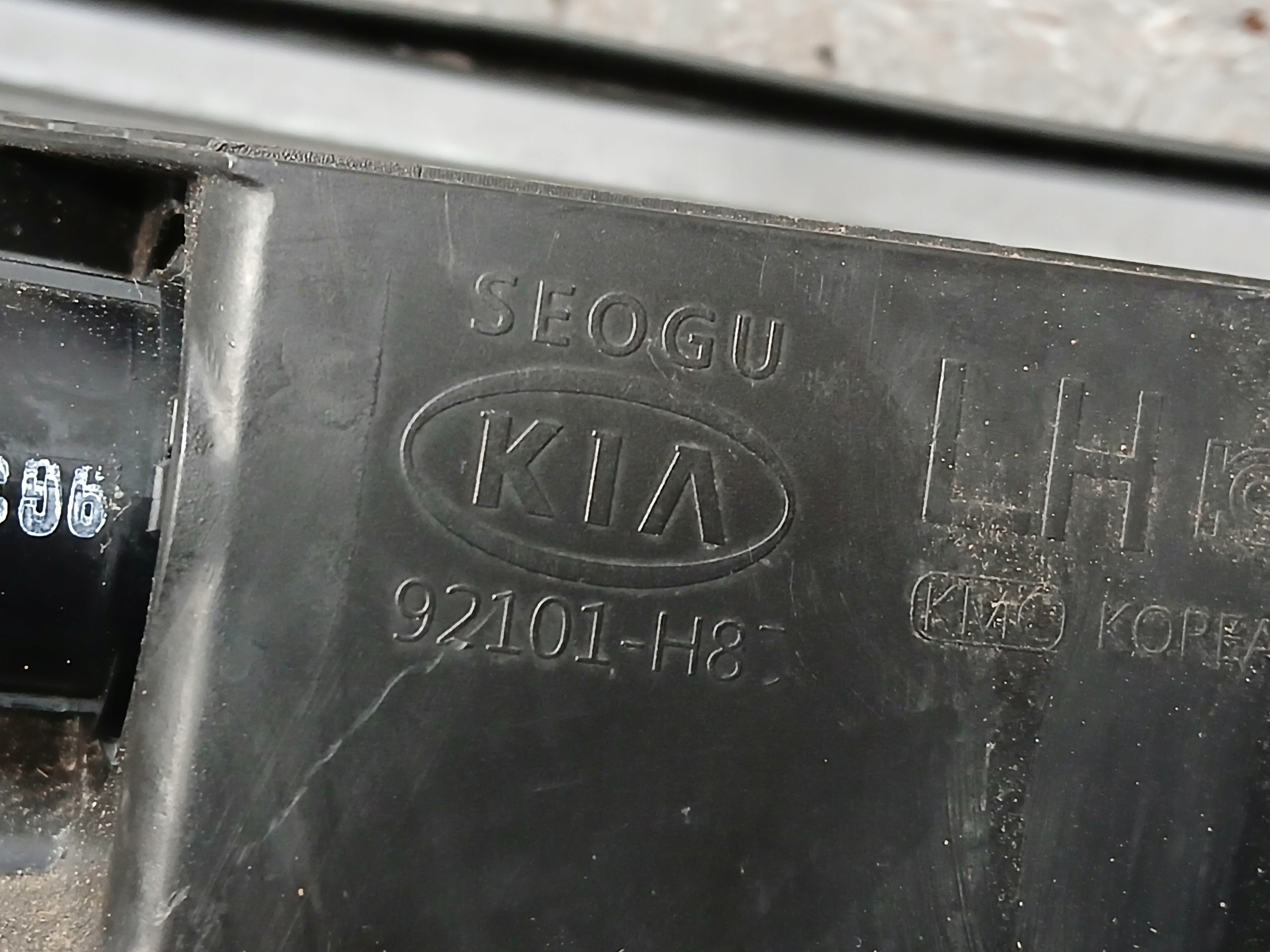 light front left KIA STONIC lens 92101-H8