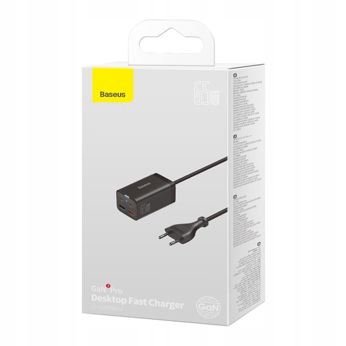 BASEUS SZYBKA ŁADOWARKA SIECIOWA GaN3 Pro 2x USB-C/USB 65W MOCNY ZASILACZ Marka Baseus
