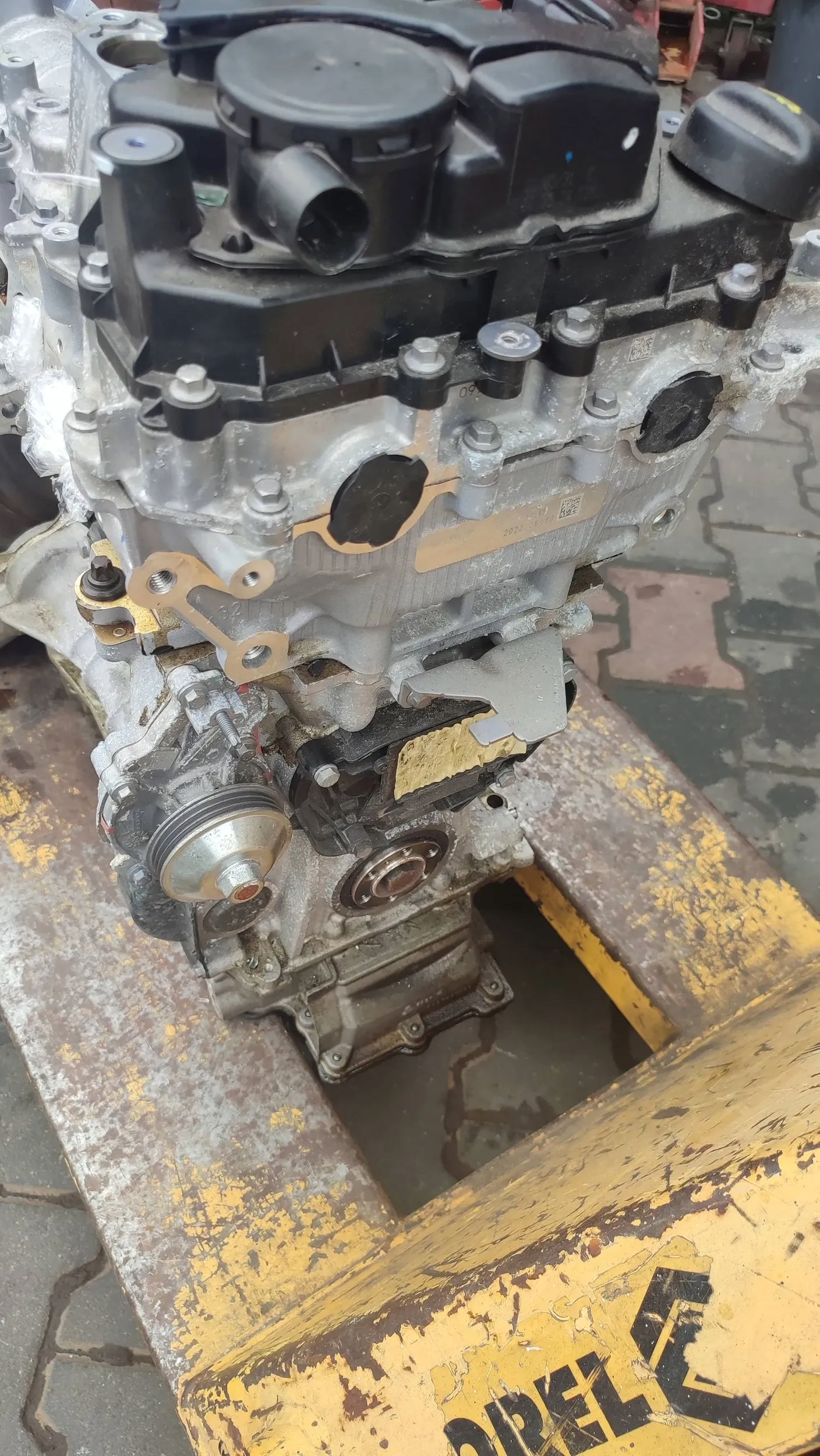 Peugeot 508 II 2022 engine 1.2 HN05