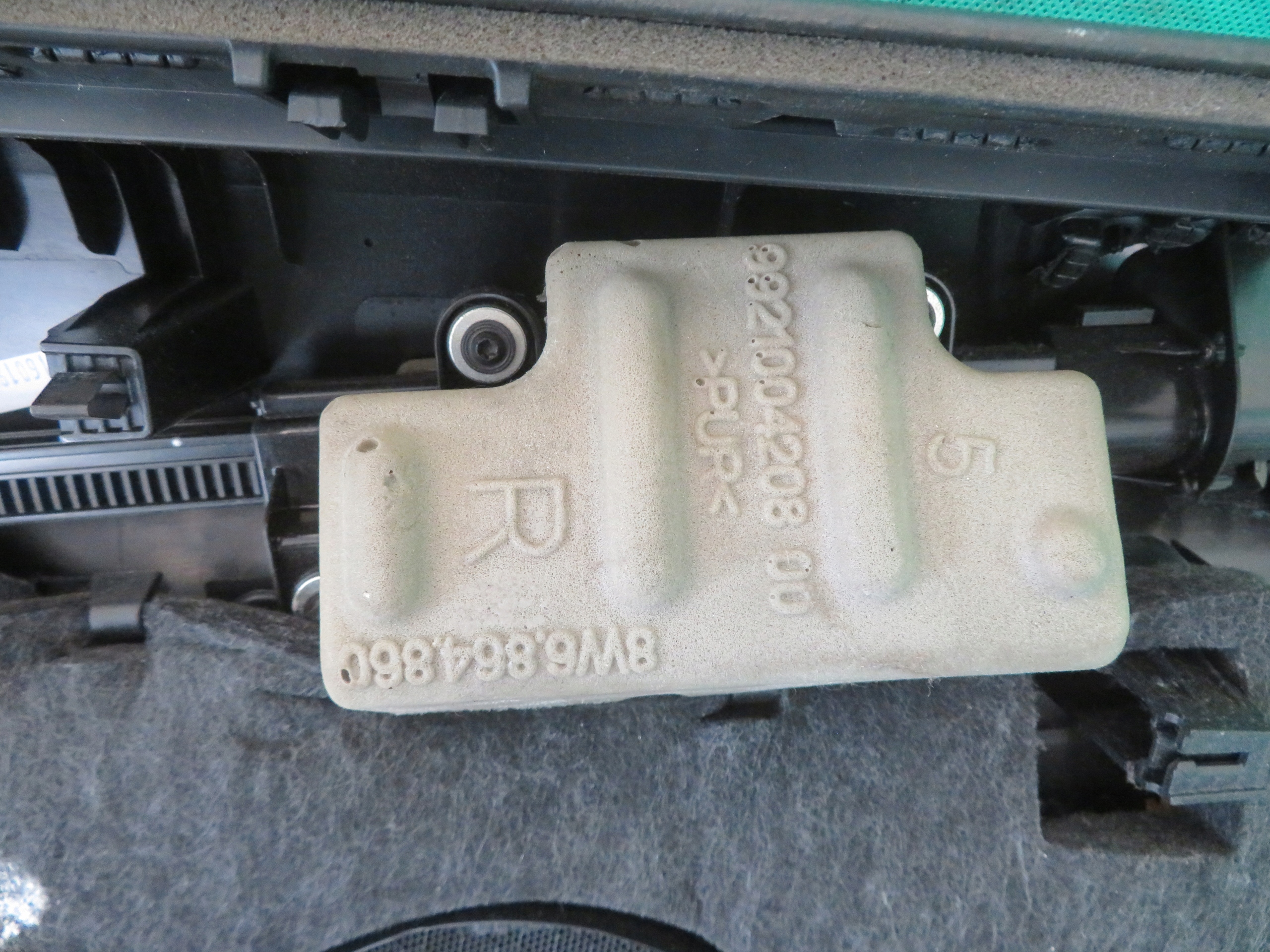 side door right rear part AUDI A5 19R 8W6.868.530